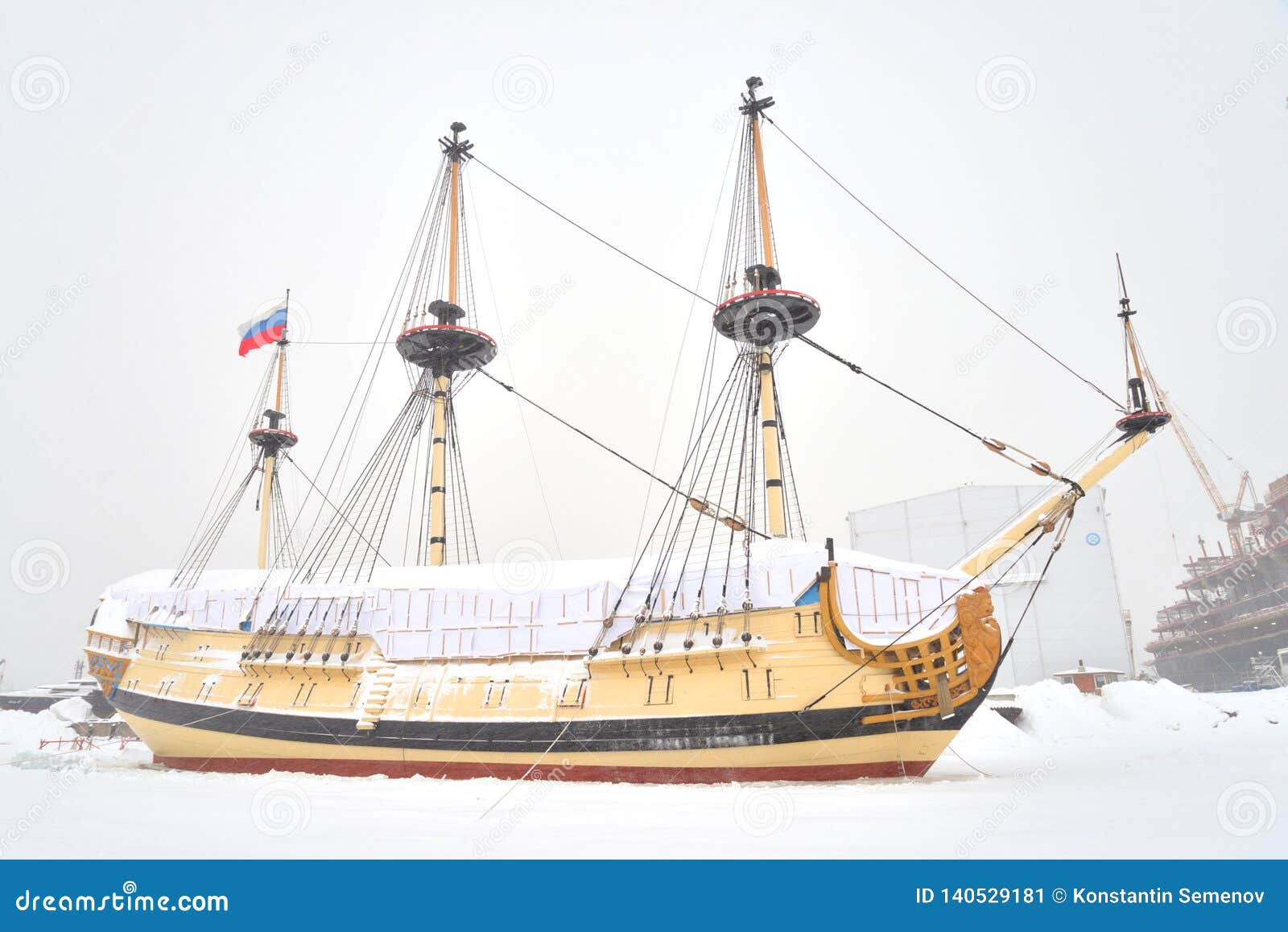 1819 Russia OREL Set of Fabric Sails 289/4 Sloop Mirny 1/200 Navy