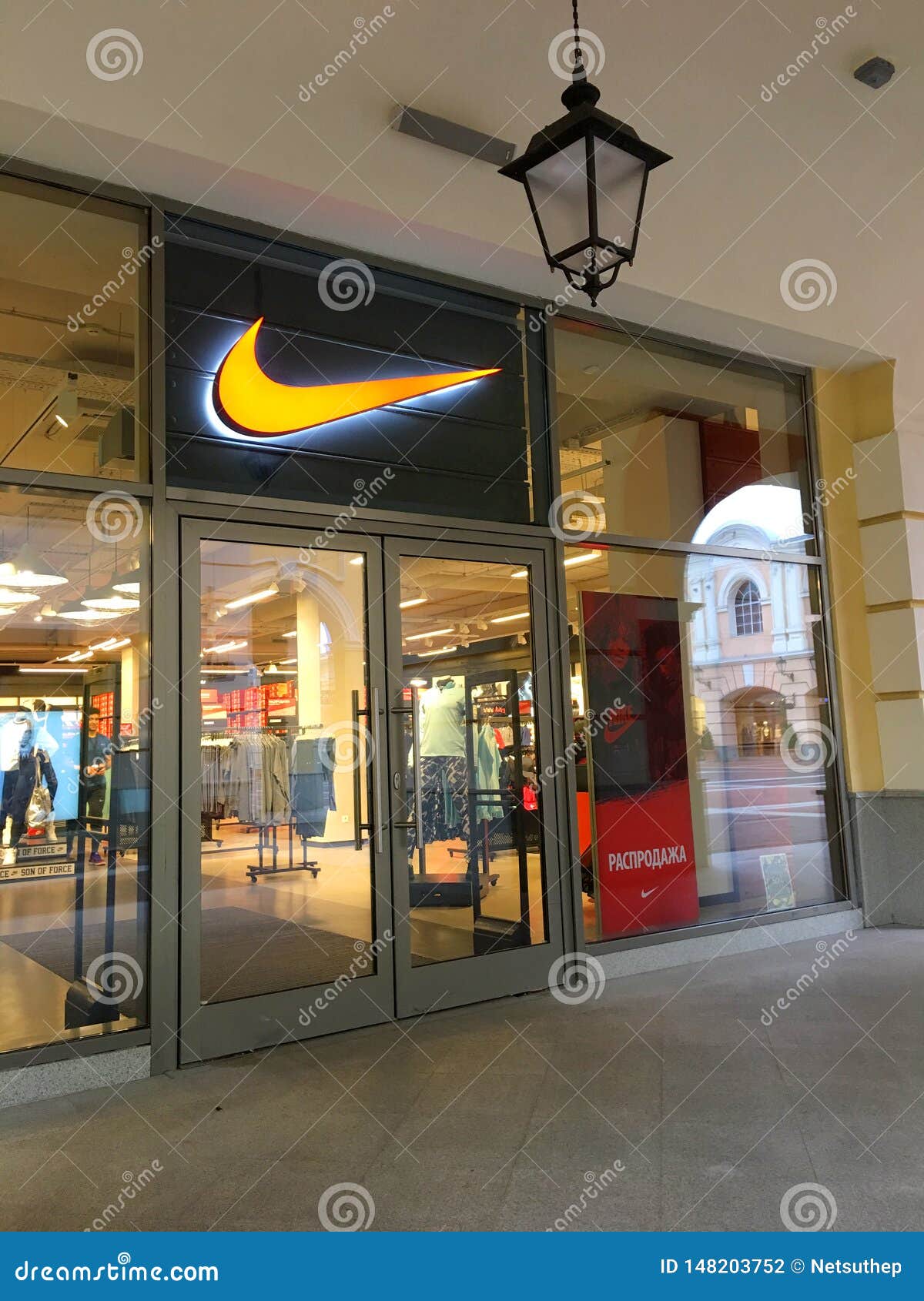 Store Front at Outlet and Center in St.Petersberg Editorial Photography - of nike: