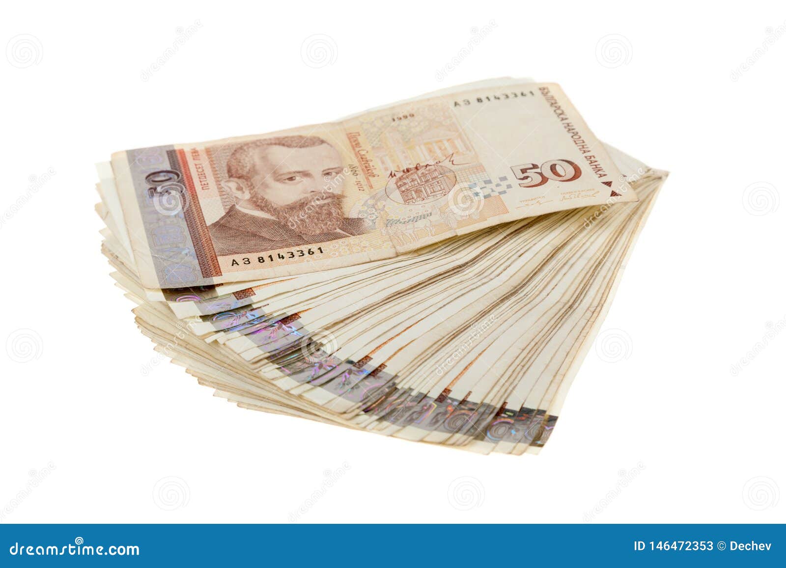 bulgarian to euro currency converter bulgarian to euro currency converter