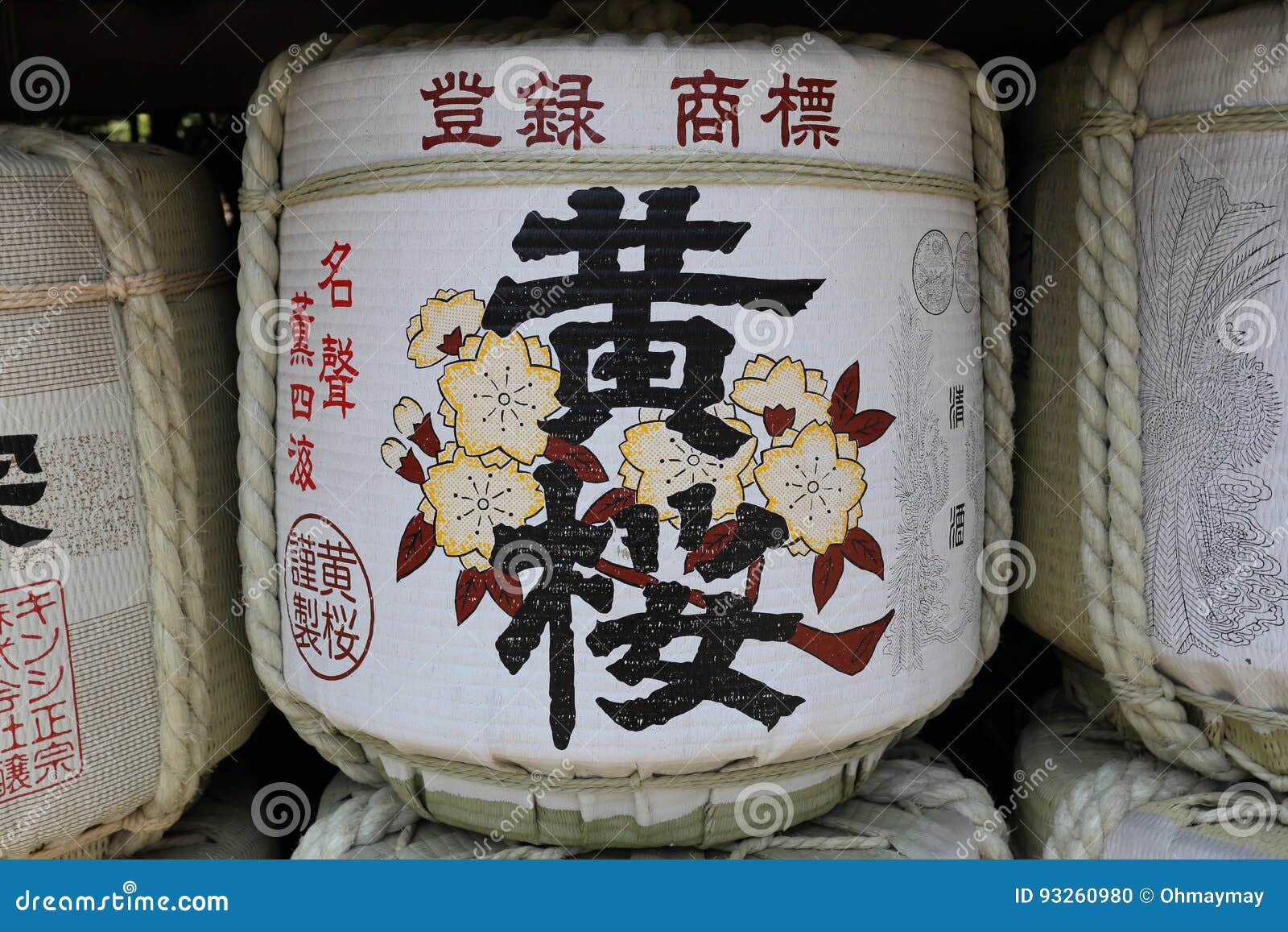 Stack of Japanese wine editorial image. Image of meiji 93260980