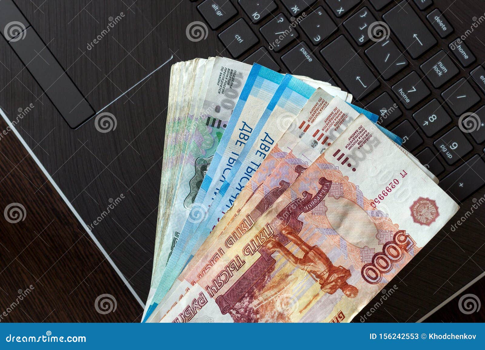 Stack Of Russian Fivethousand Banknotes RoyaltyFree Stock Image
