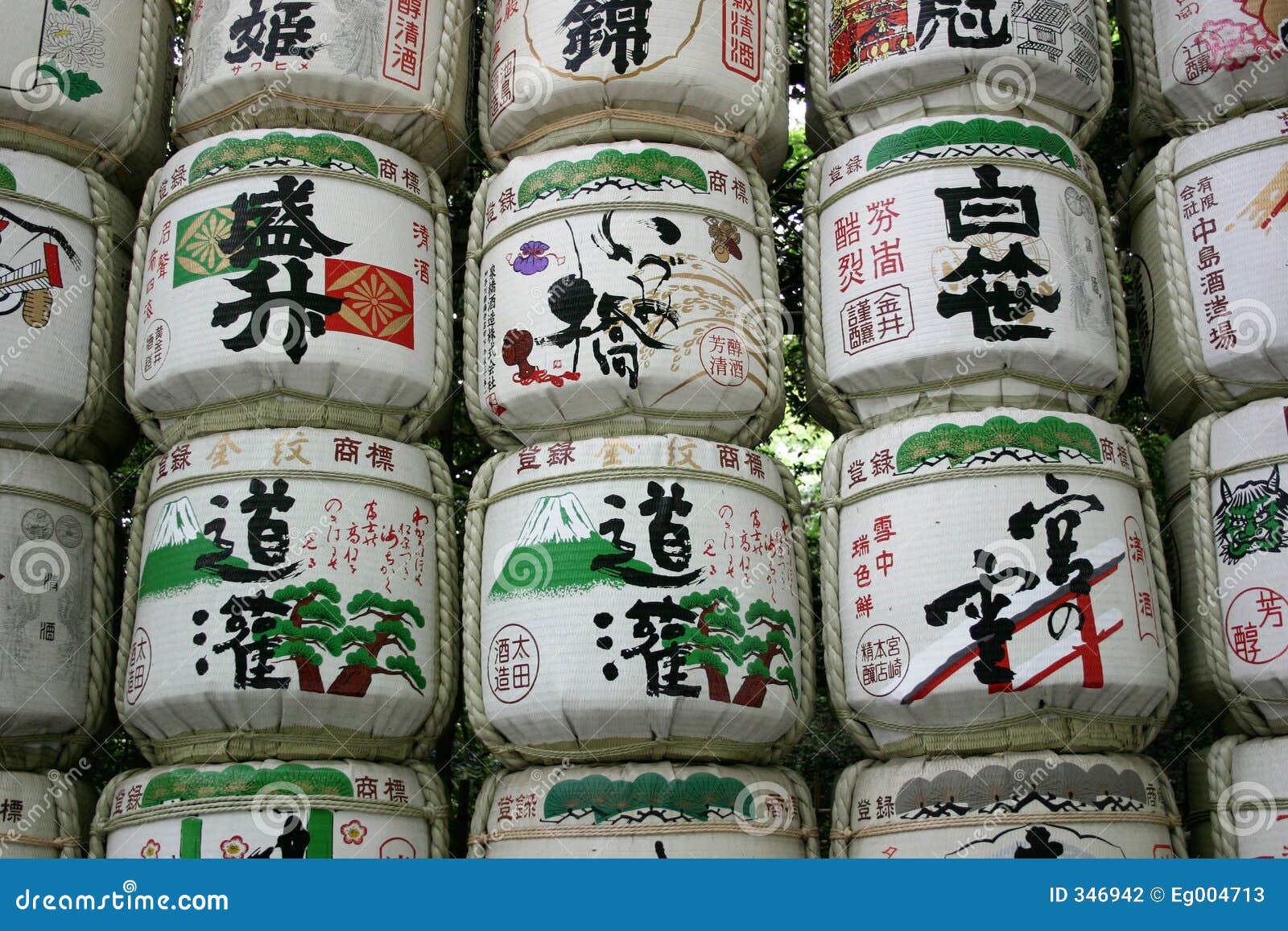 Stacked Sake Barrels editorial photography. Image of beverage 346942