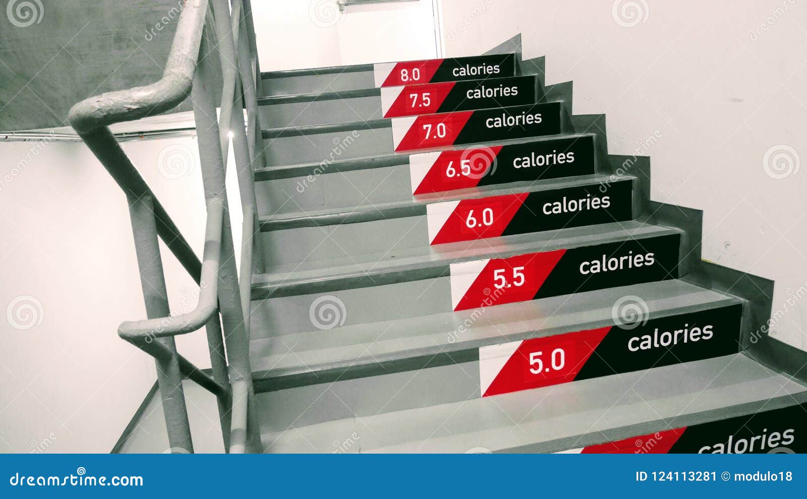 Подъем до 5 этаж калории