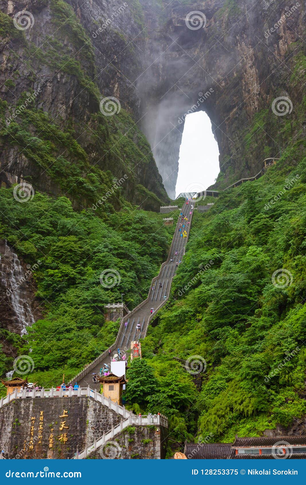 stairs to tianmen cave in tianmenshan nature park - zhangjiajie