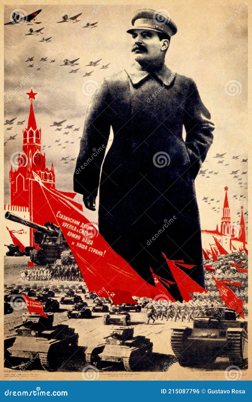 wwii russian propaganda posters