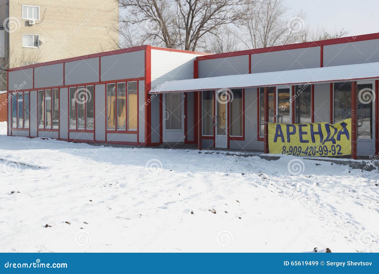 Stalls for rent editorial stock image. Image of frost 65619499