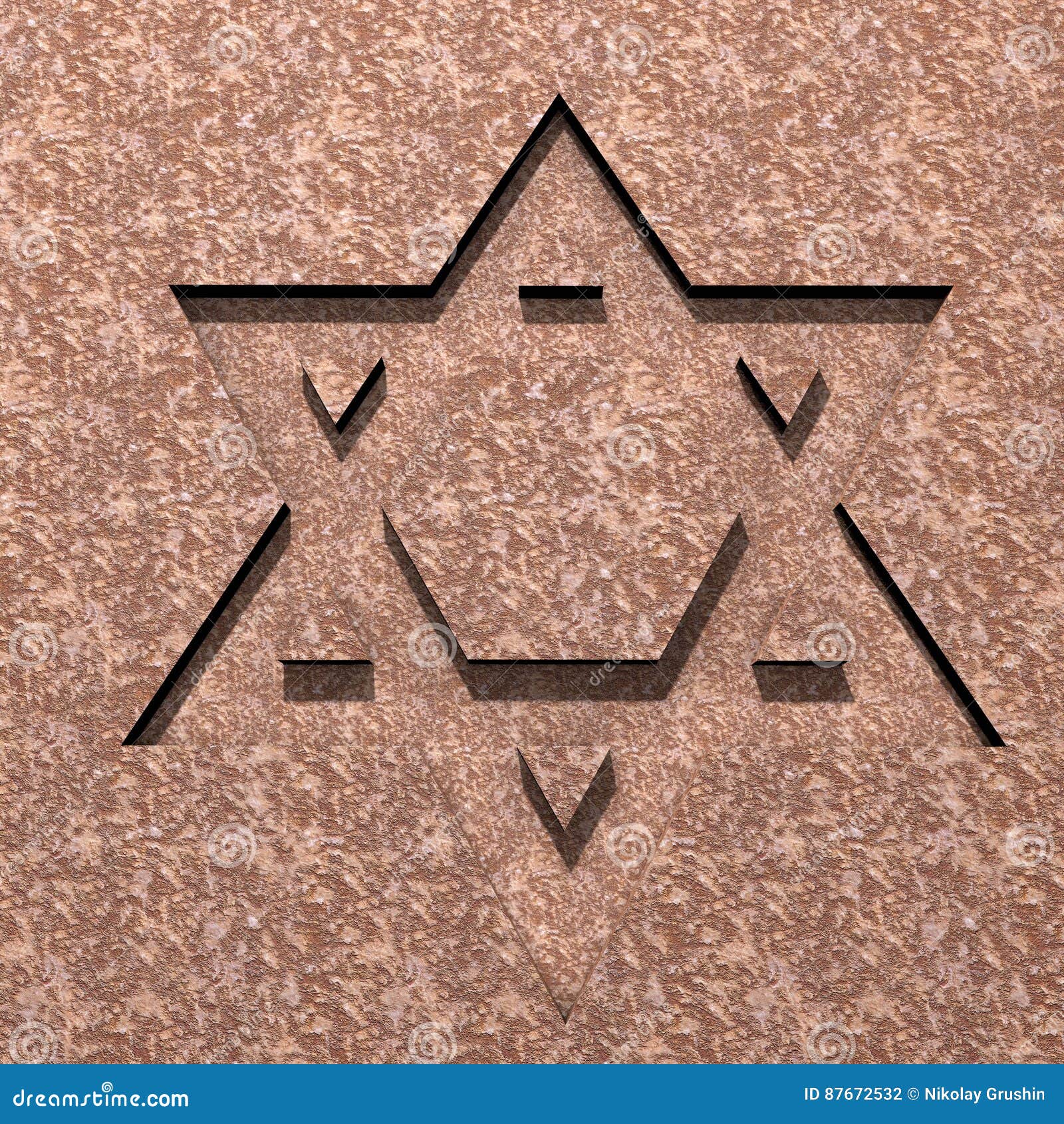 Star of David stock illustration. Illustration of cantor 87672532