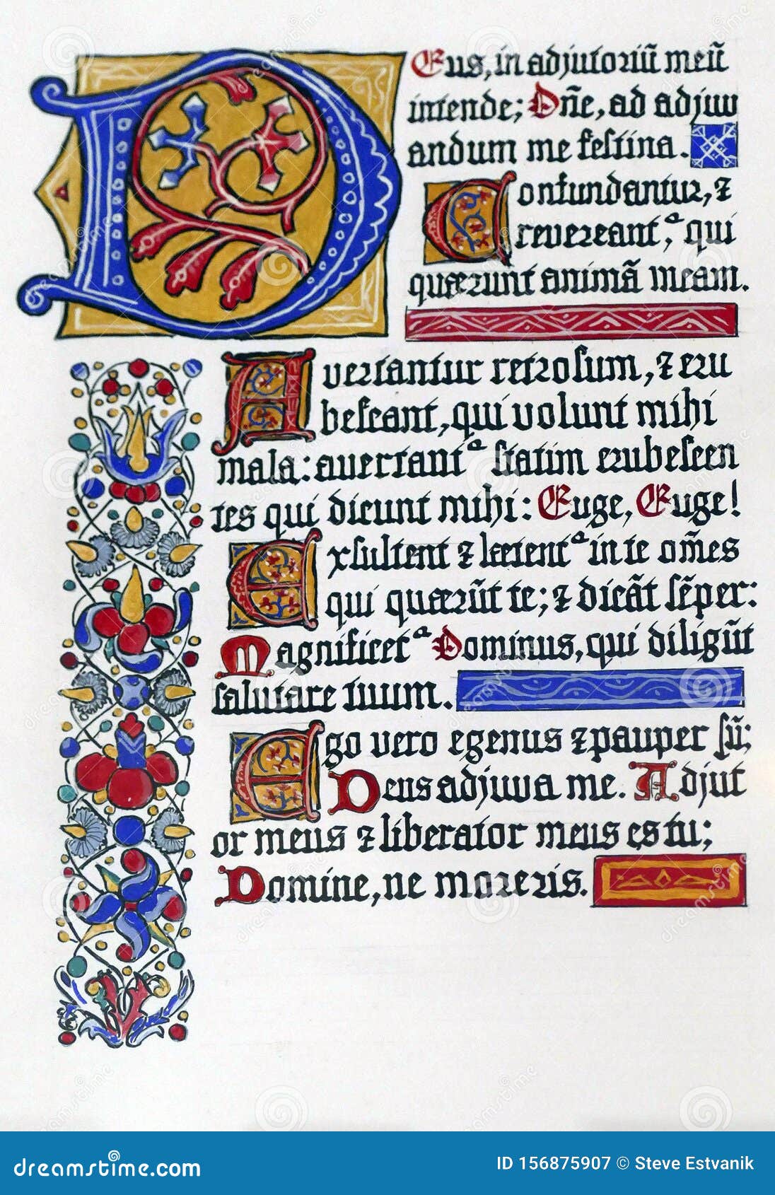 medieval illuminated manuscript calligraphy in stari grad