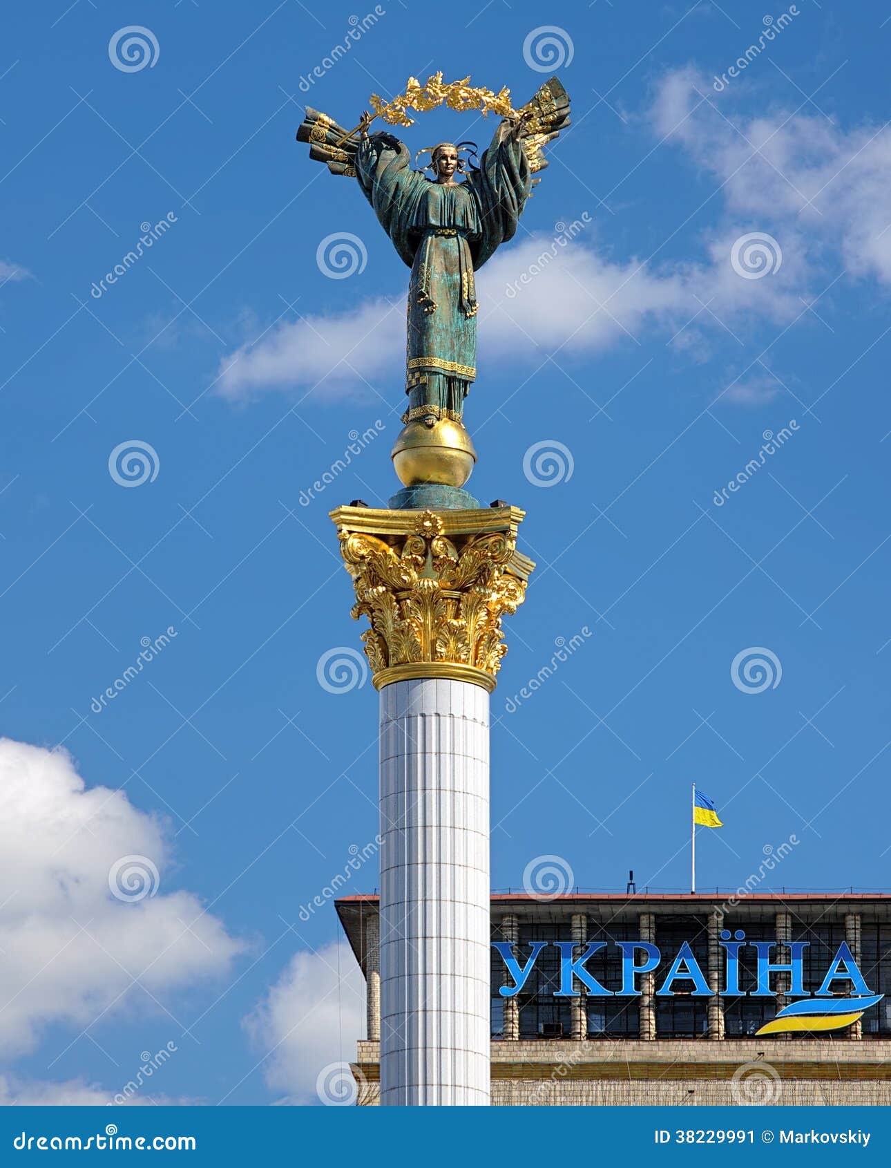 Statue of Berehynia on the Top of Independence Monument in Kiev Stock