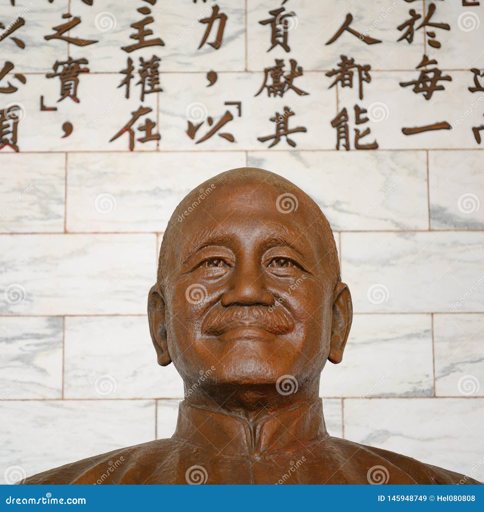 My Image 24