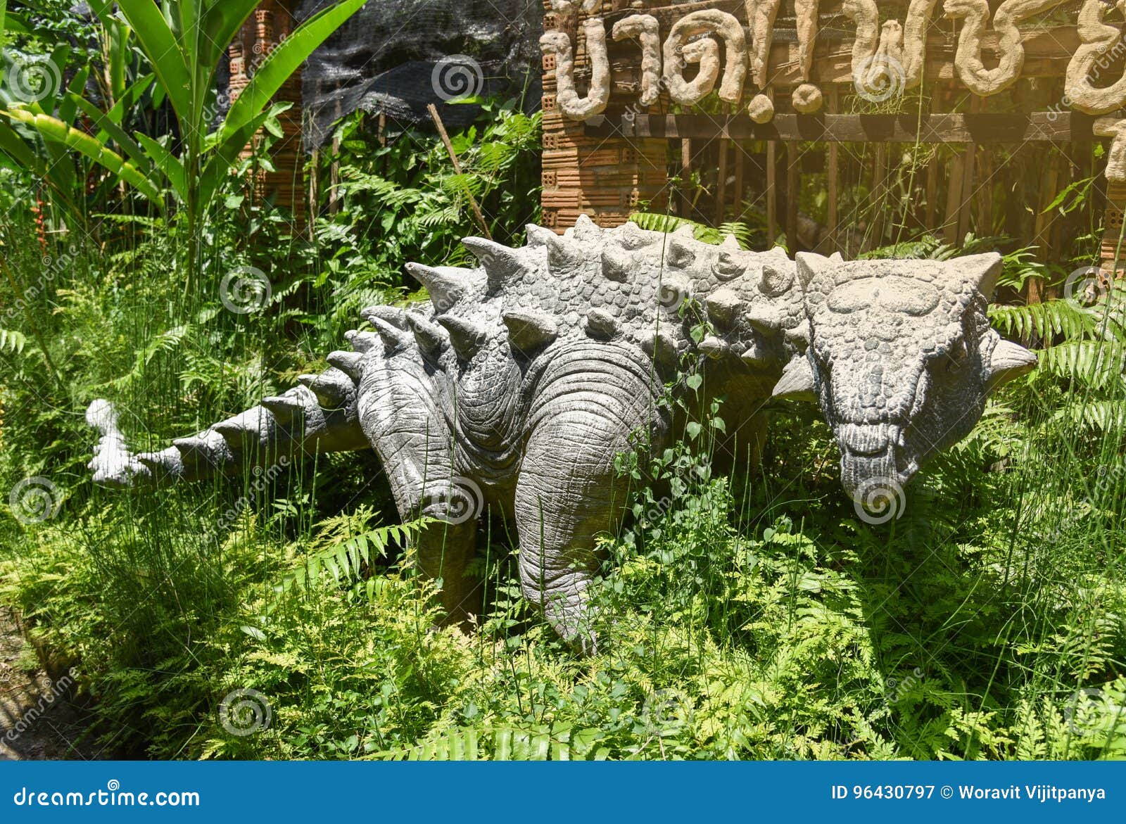 Statue Dinosaur In The Garden Stock Image Image Of Travel Green