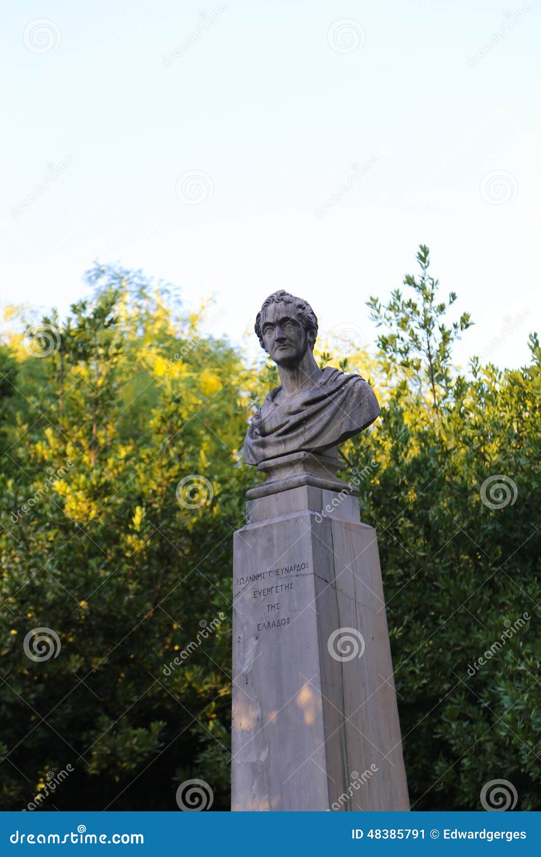 Statue Im Garten Athen, Griechenland Stockbild Bild