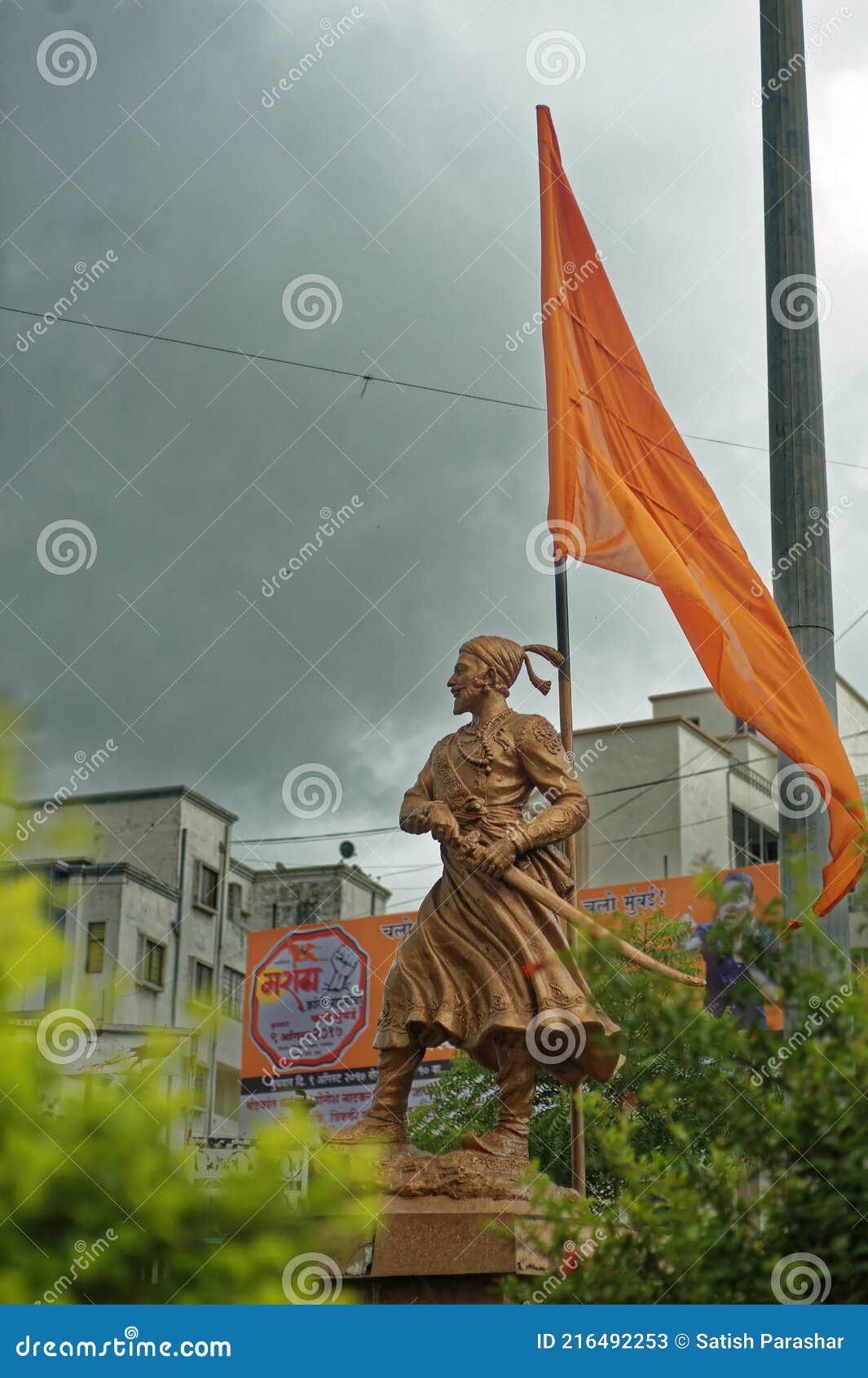 Statue of Maratha King Shivaji Maharaj in Nashik Editorial Stock Photo - Image of worrior, street: 216492253 Statue of Maratha King Shivaji Maharaj in Nashik Editorial Stock Photo - Image of worrior, street: 216492253