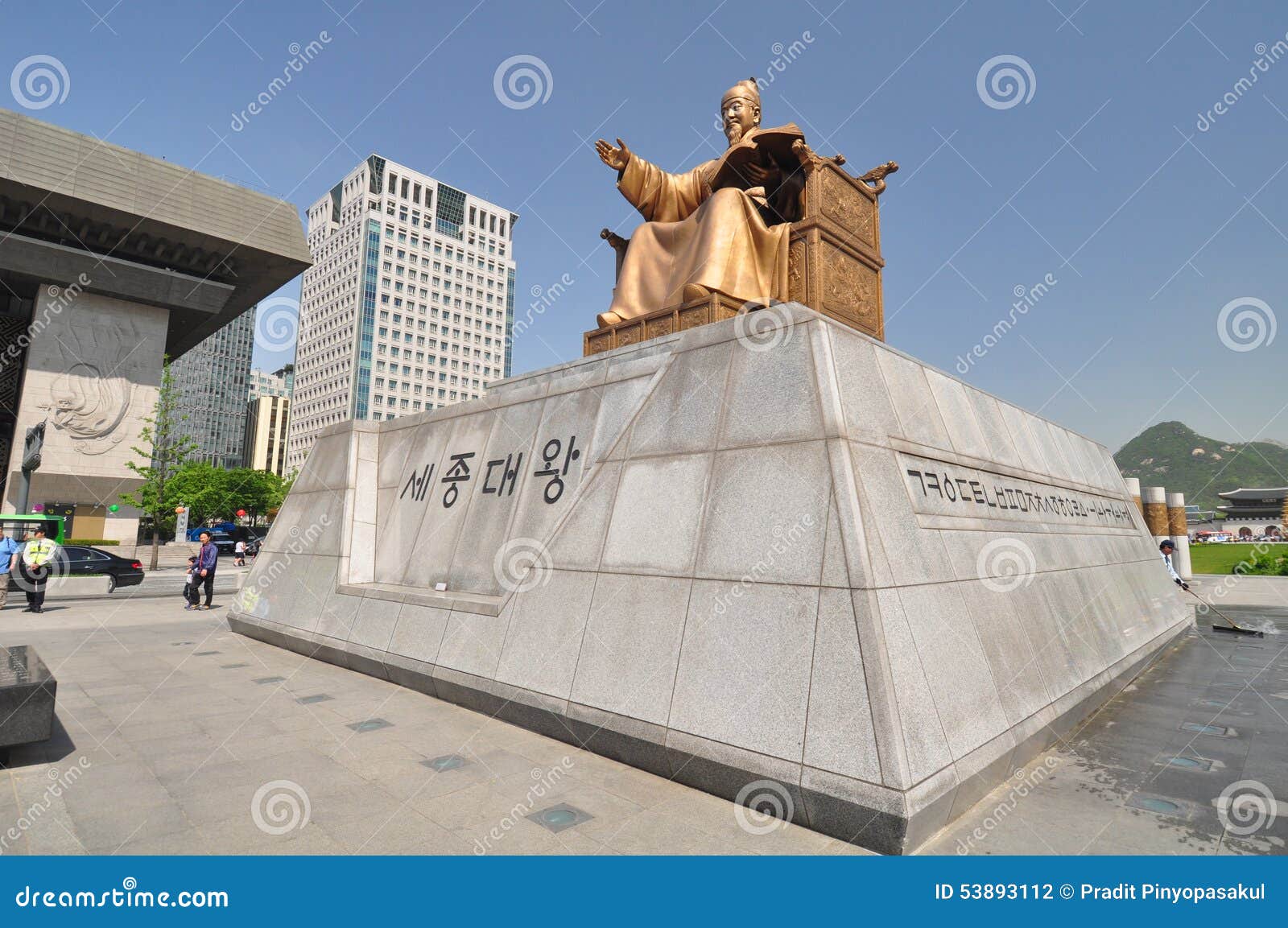 Statue of Sejong the Great, South Korea Editorial Photography Image