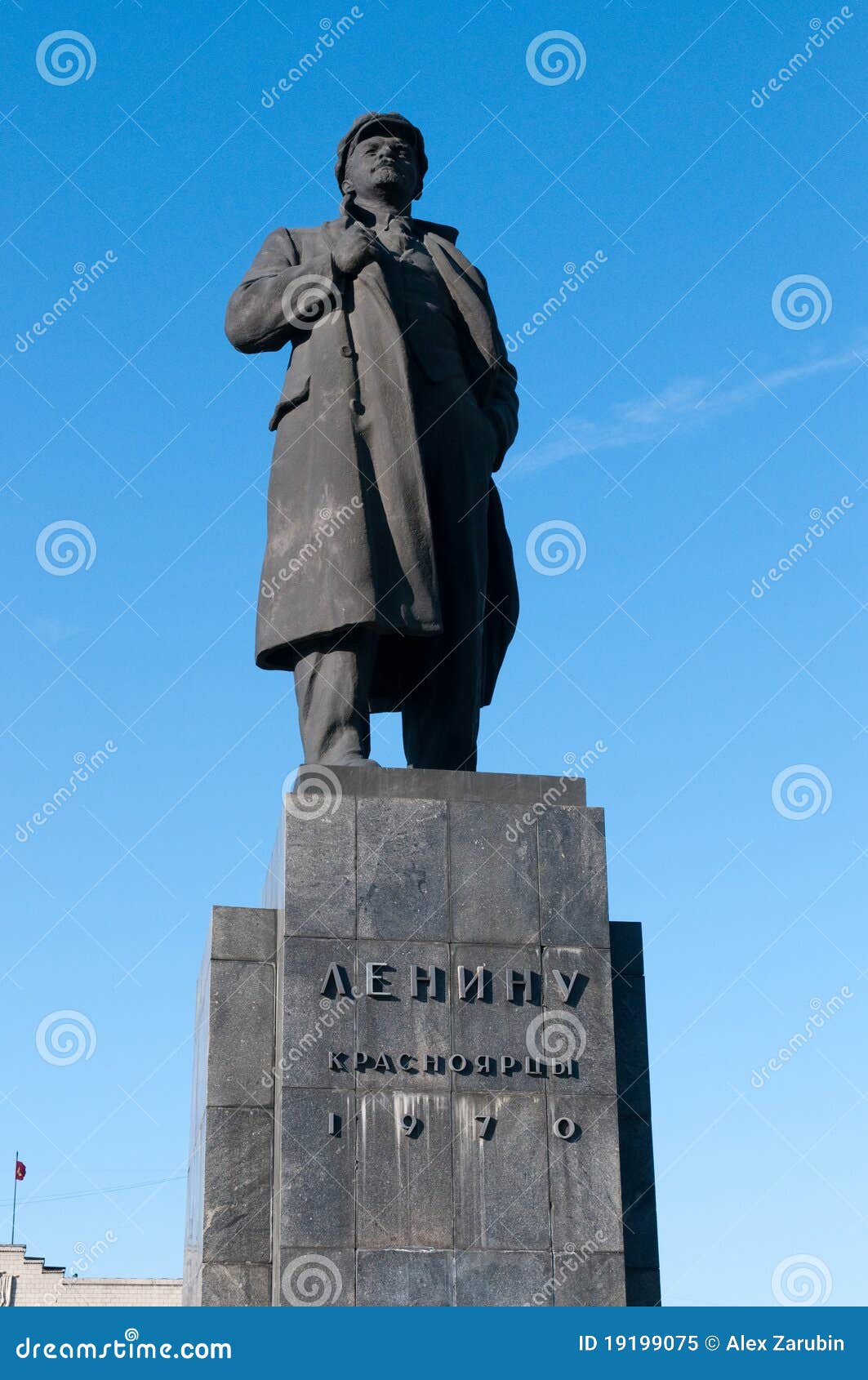 statue of vladimir lenin in krasnoyarsk