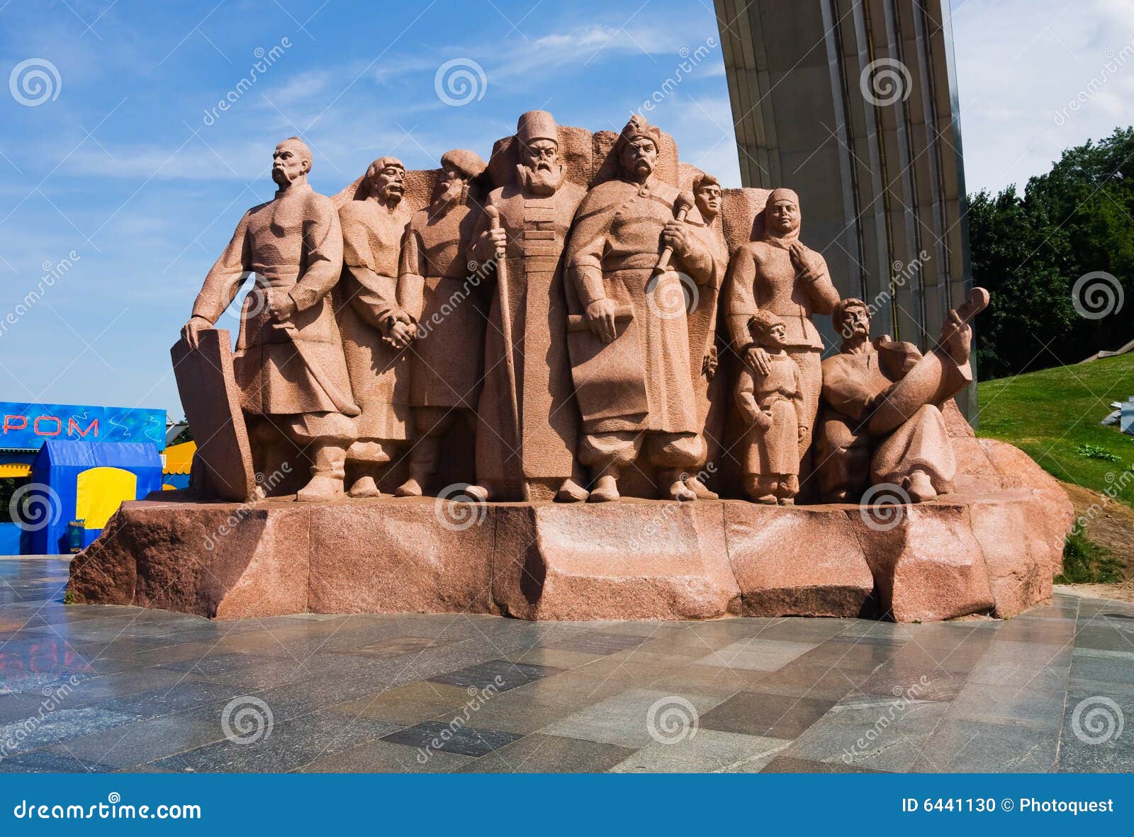 Statues in Kyiv Ukraine stock photo. Image of kyiv, outdoor 6441130