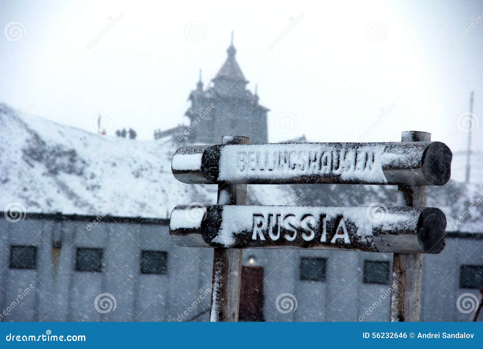 Stazione di Bellingshausen. Cappella ortodossa sulla stazione antartica di Bellingshausen