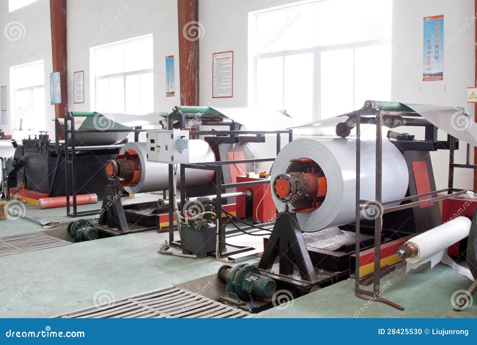 Steel raw materials stock photo. Image of industry, design 28425530