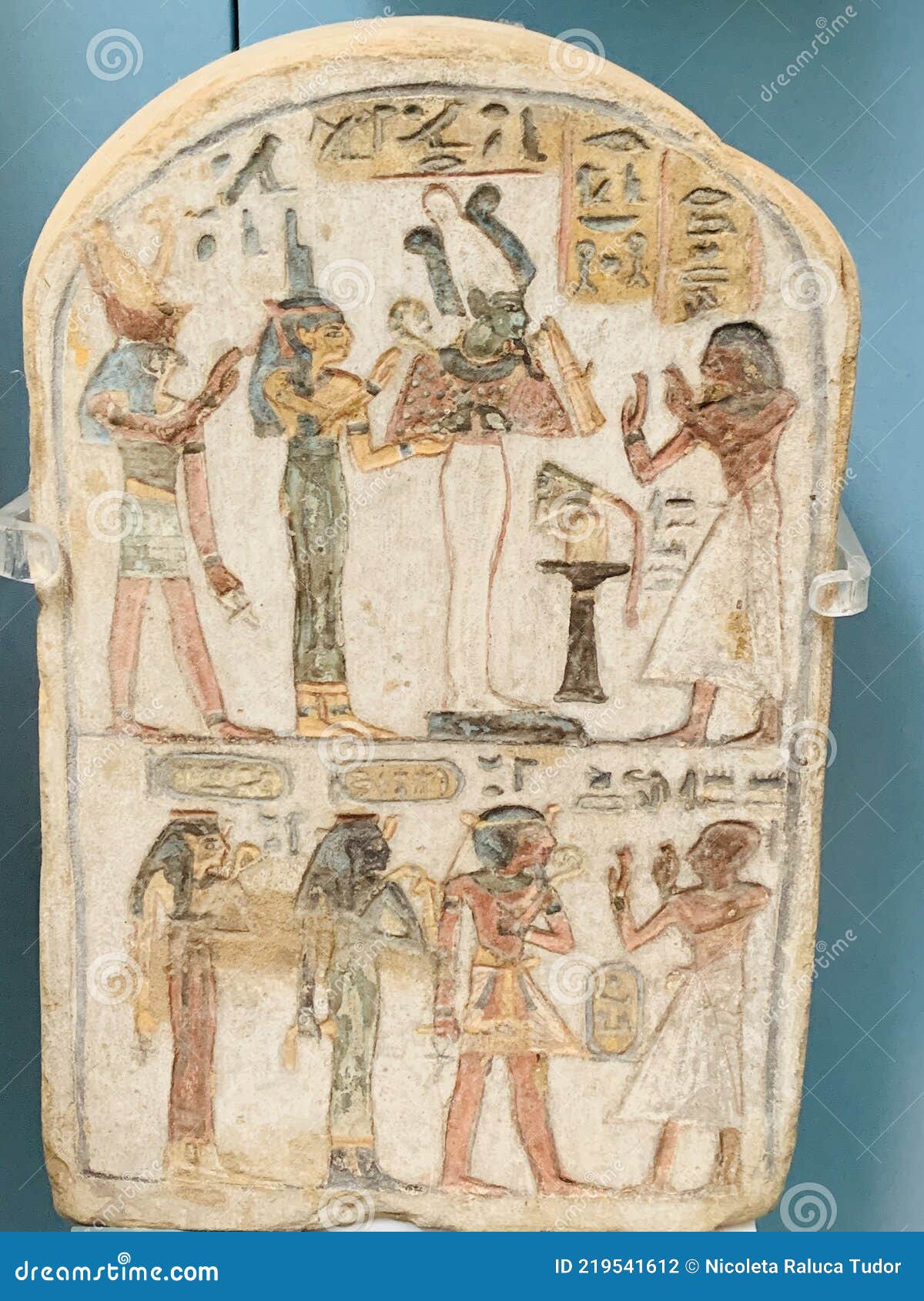 stela  British Museum