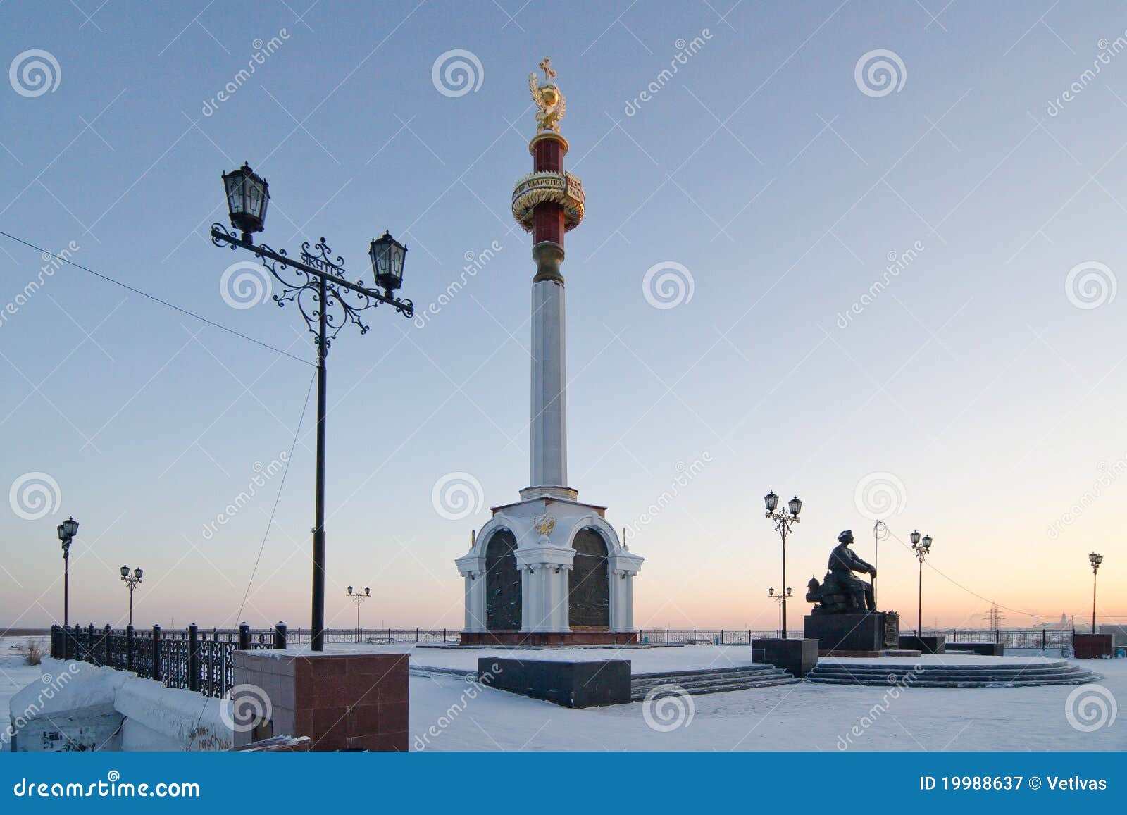 stele and a monument in yakutsk
