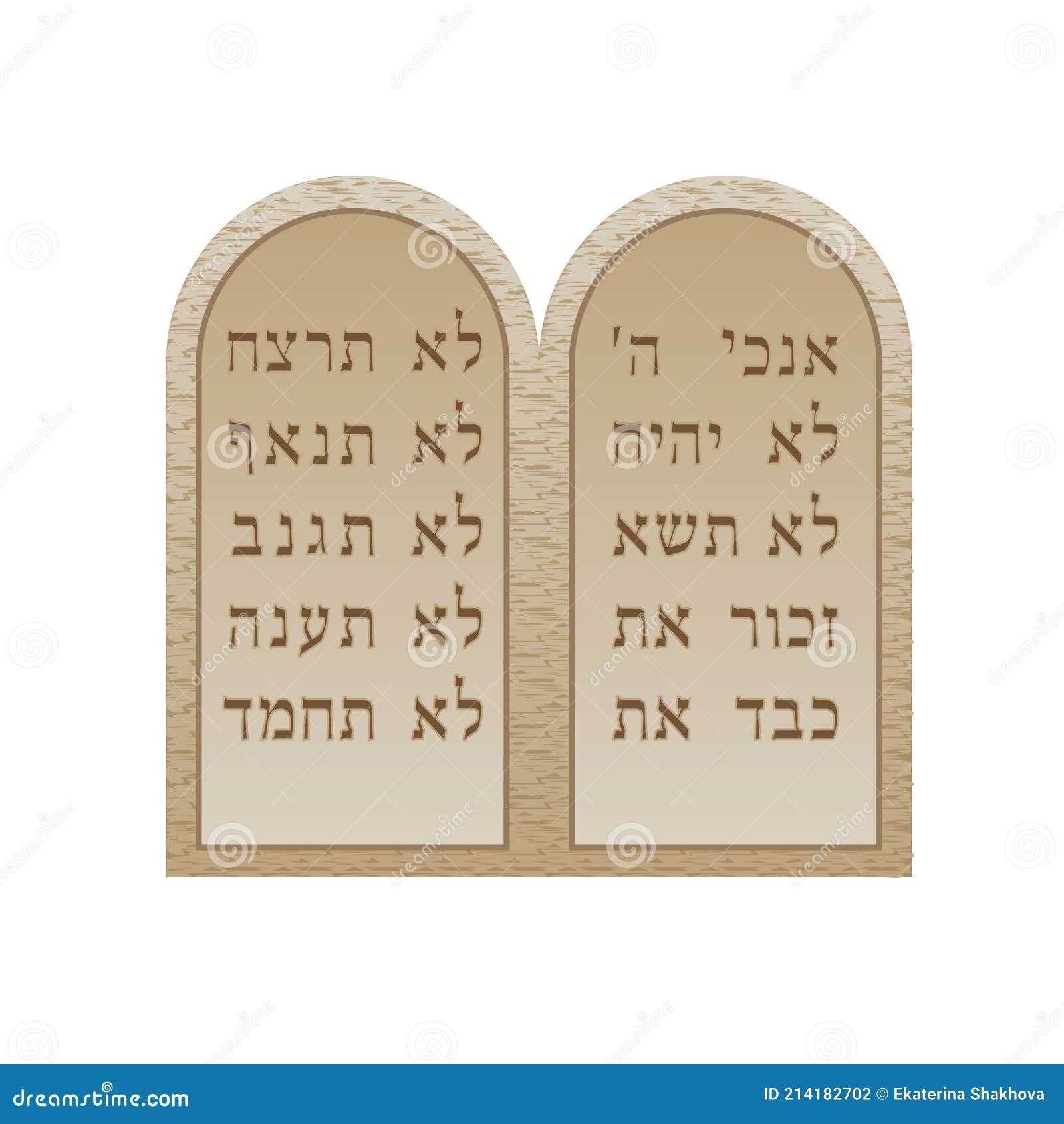 De Tien Geboden Van God Stenen Tabletten Met De Tien Geboden Van God in Hebrew Clip Kunst Voor