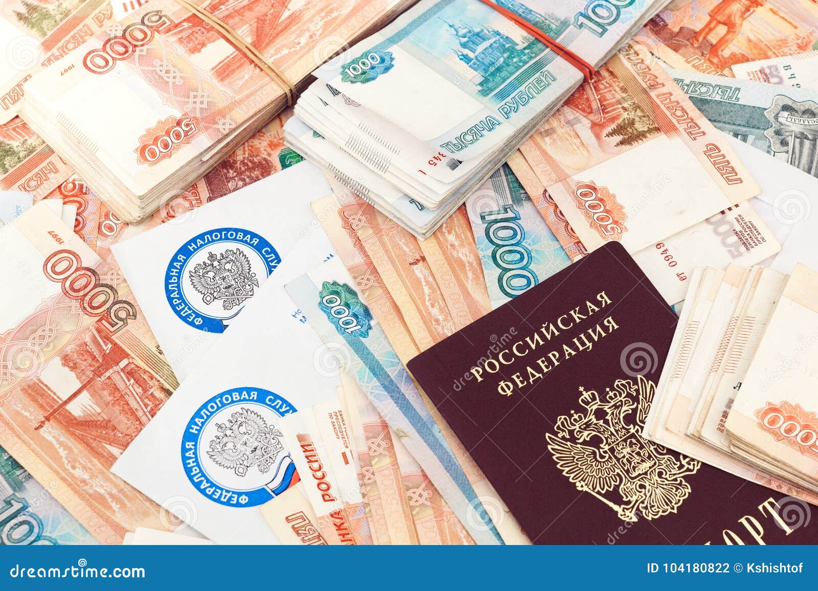 Steuerbuchstaben Und Russisches Geld Stockfoto Bild Von Dokument Russisch