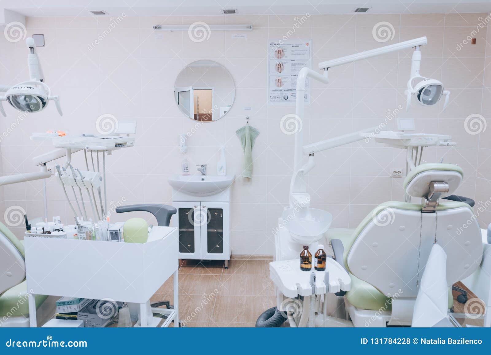 Stomatology Interior Of Small Dental Clinic With