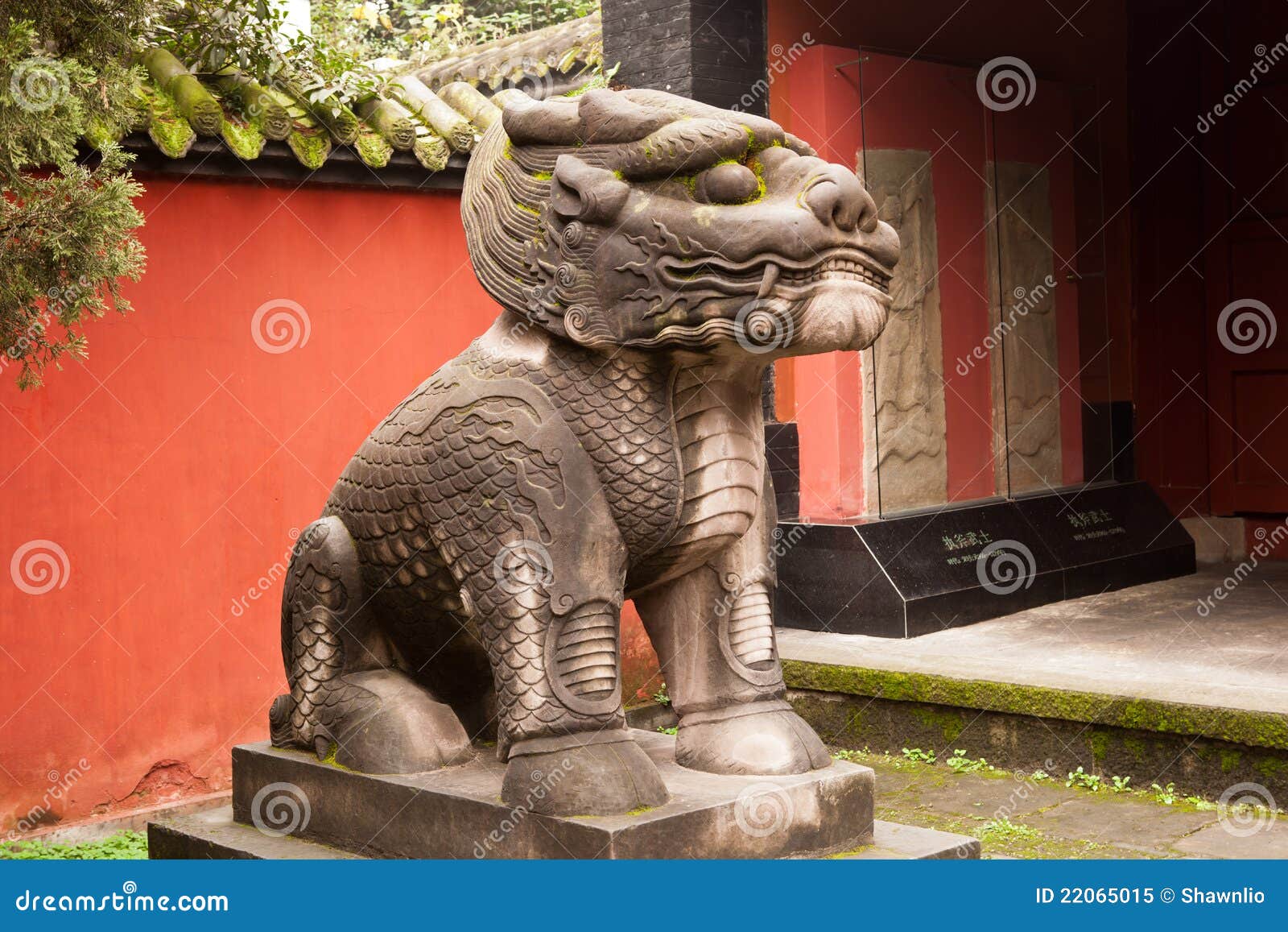 Stone dragon statue stock image. Image of ruins, asia 22065015