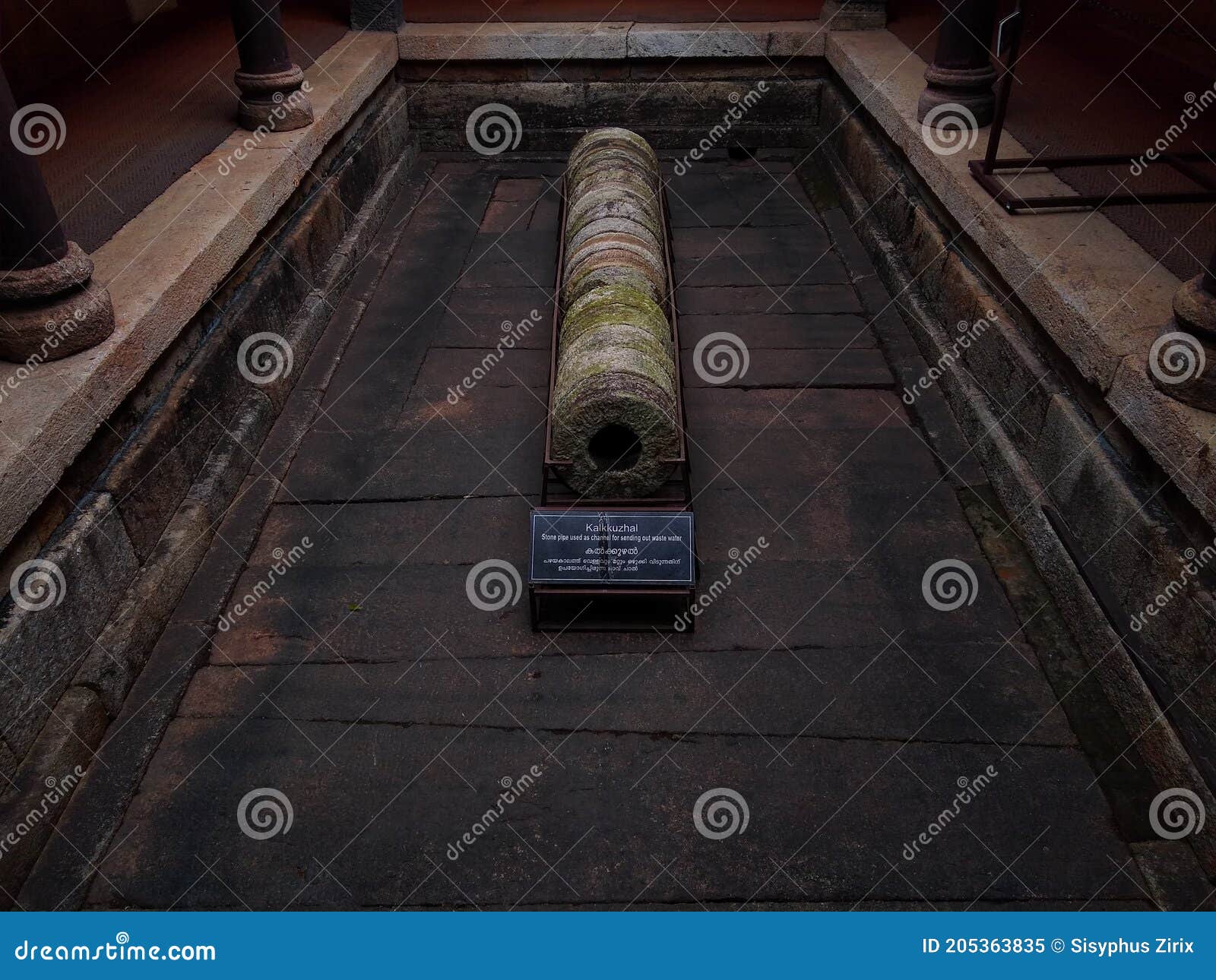 stone pipe used for sending waste water, koyikkal palace nedumangad, thiruvananthapuram, kerala