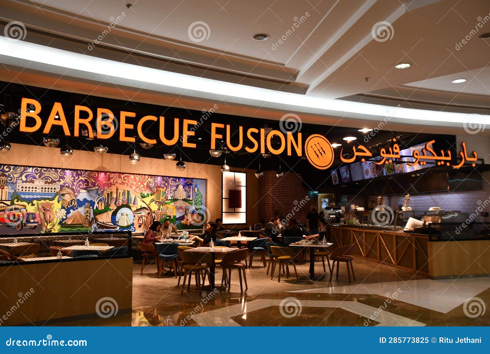 Barbecue Fusion Restaurant at City Center Doha in Qatar Editorial Image