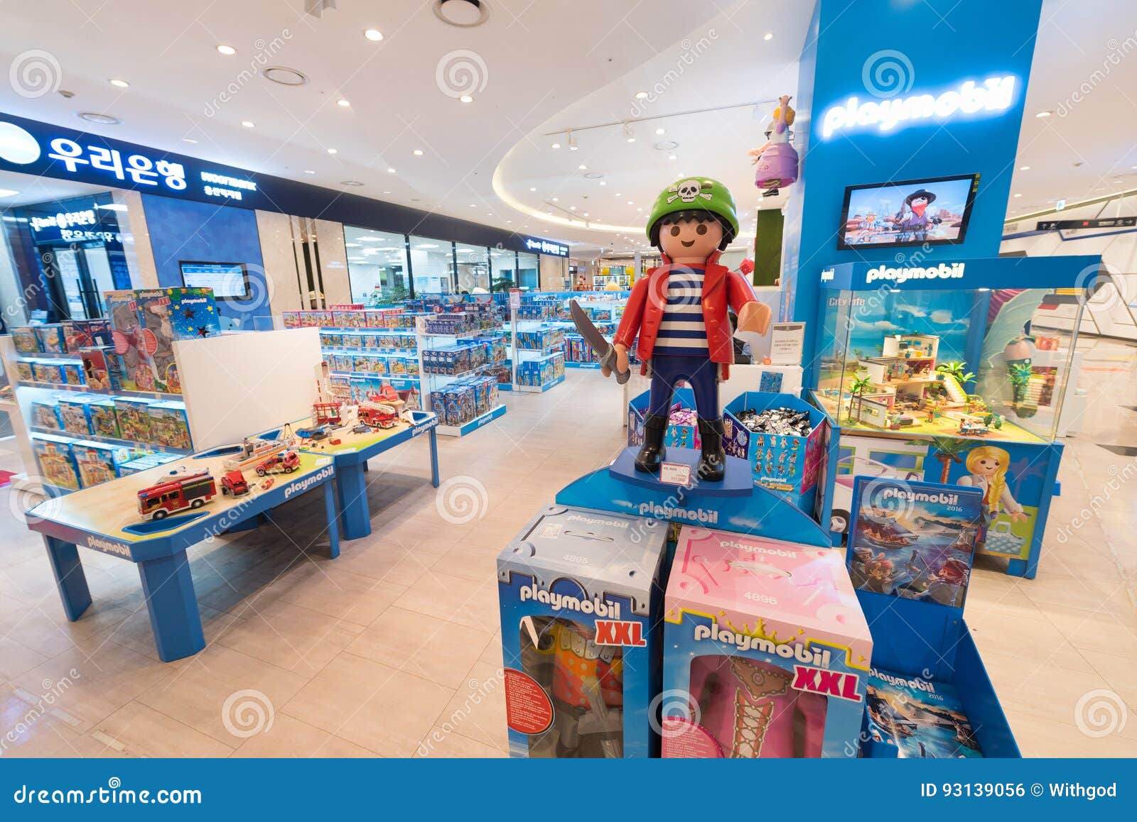 playmobil outlet store