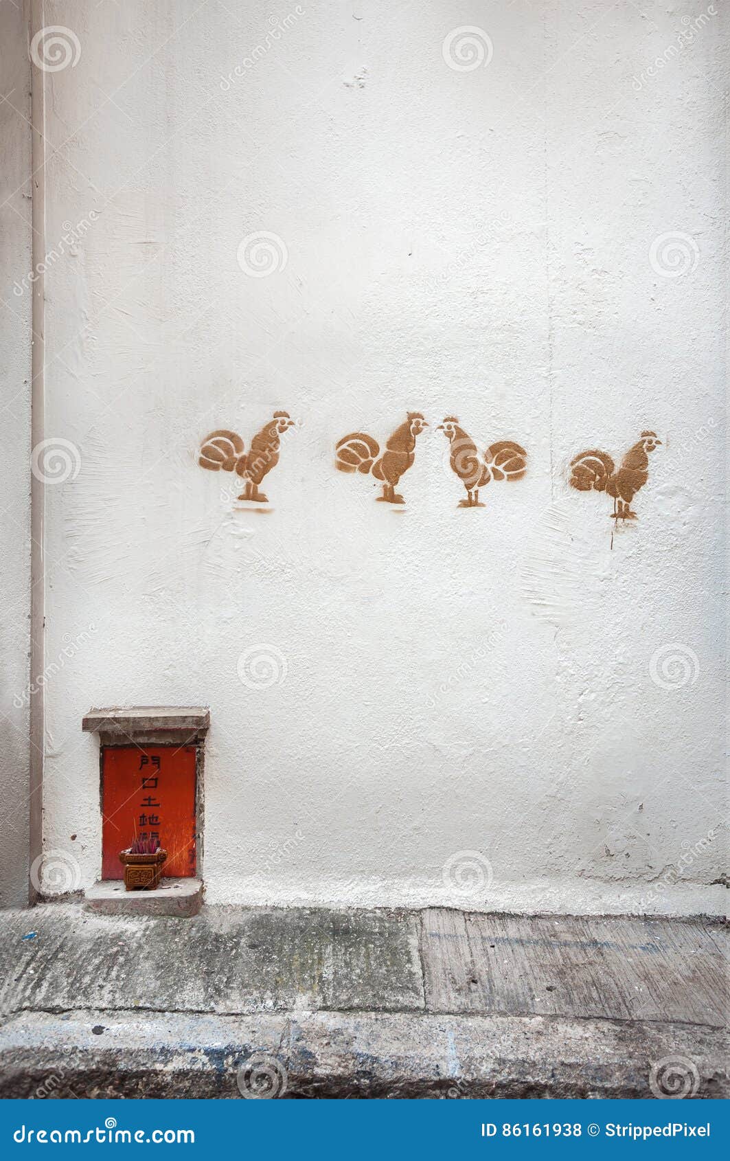 Strassenschrein Zu Den Erdgott Tu Di In Sheung Fahl Hong Kong T Stockfoto Bild Von Fromm Masse