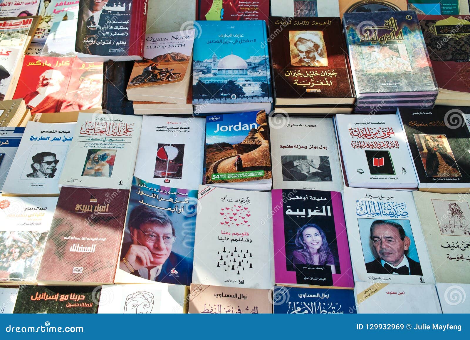 Street Bookstore on King Faisal Street, AMMAN, JORDAN Editorial Stock