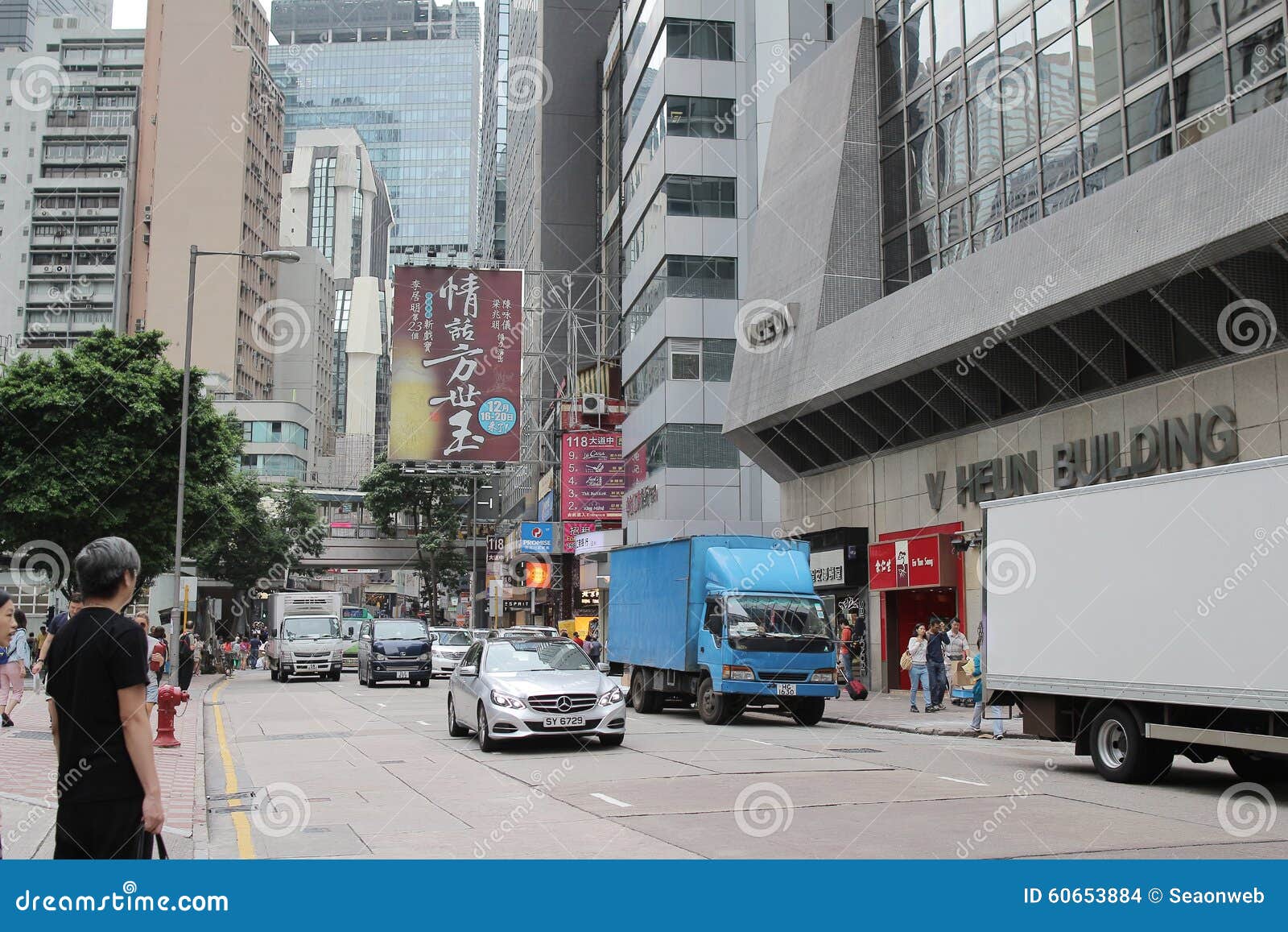 Street at Central of Hong Kong Editorial Stock Image - Image of people