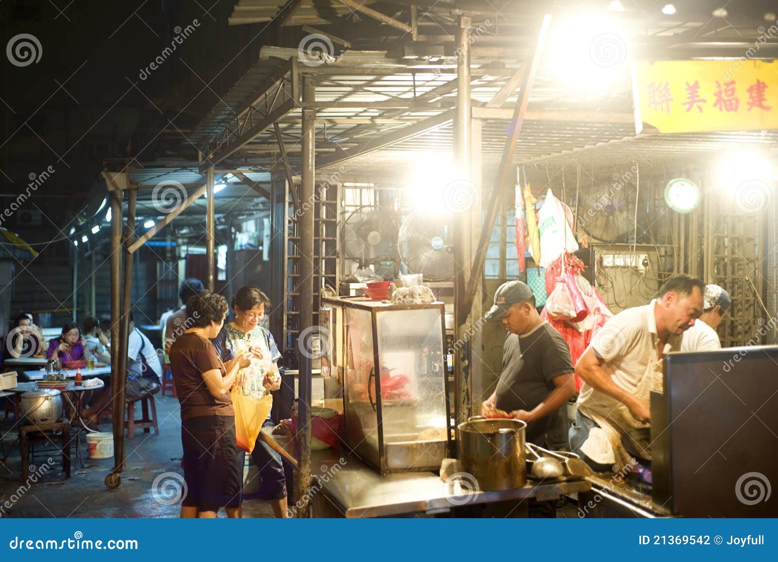 Street fast food editorial photography. Image of culture - 21369542