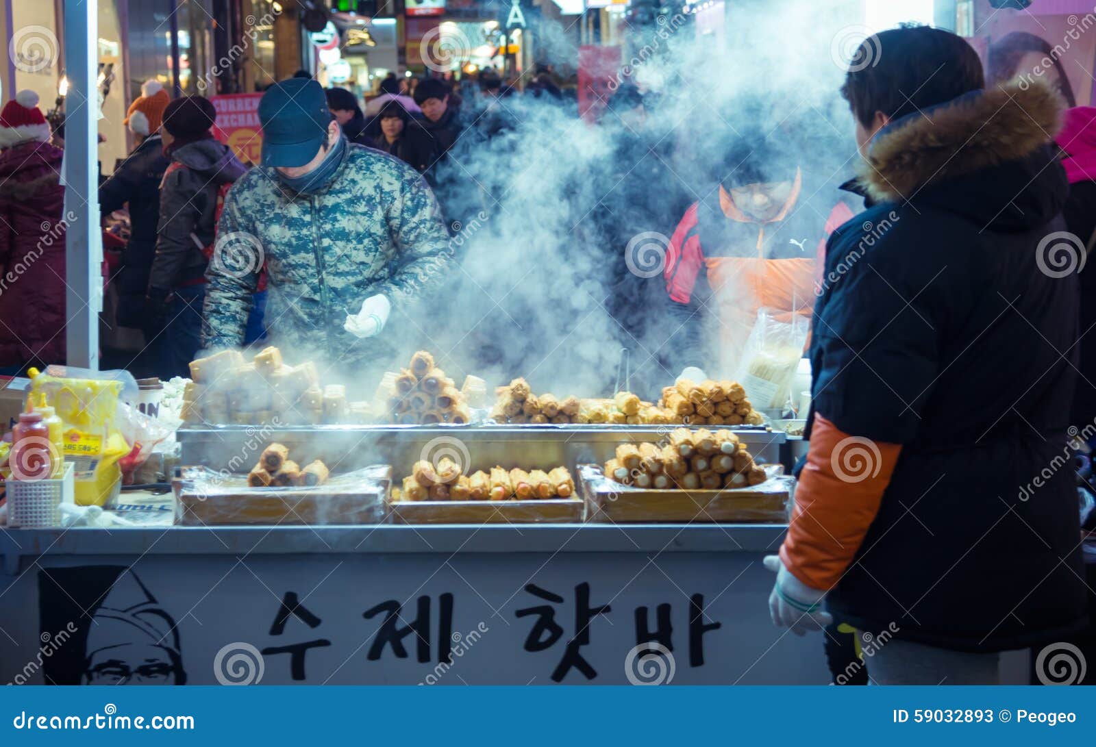 Street Food Around Seoul, South Korea Editorial Stock Photo - Image of