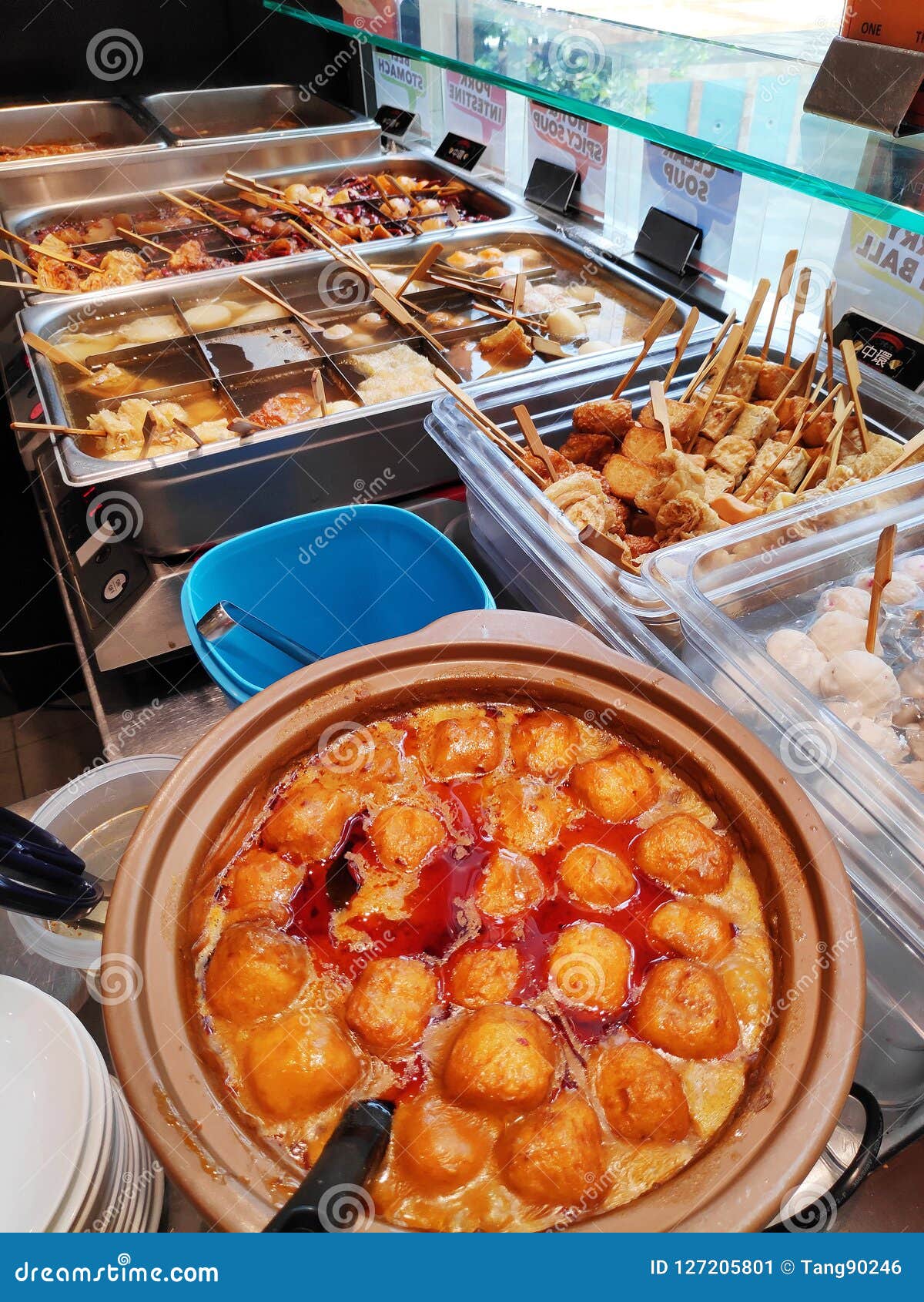 Street Food Curry Fish Ball Stock Image - Image of snack, curry: 127205801