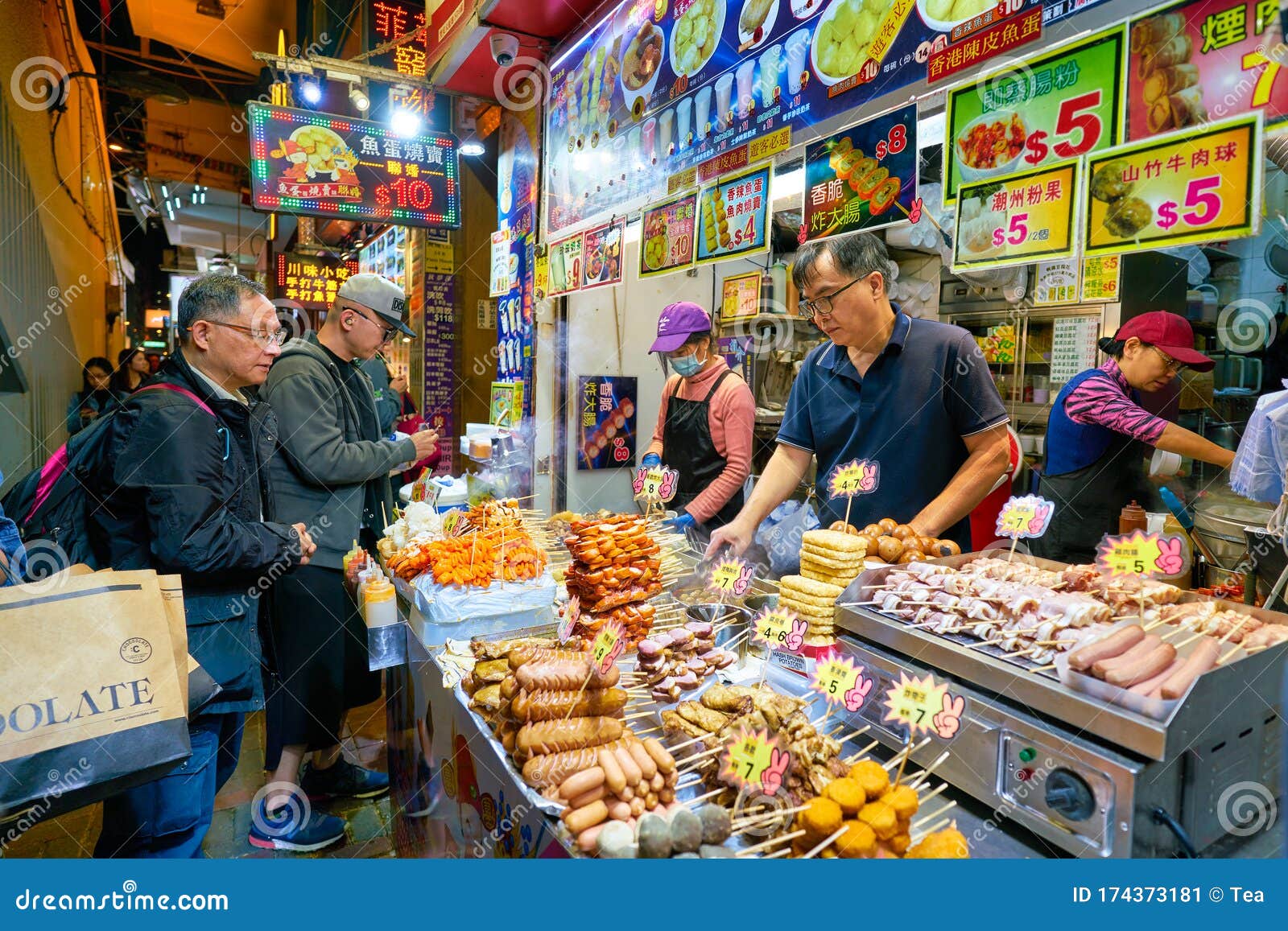 Street food in Hong Kong editorial photo. Image of people - 174373181