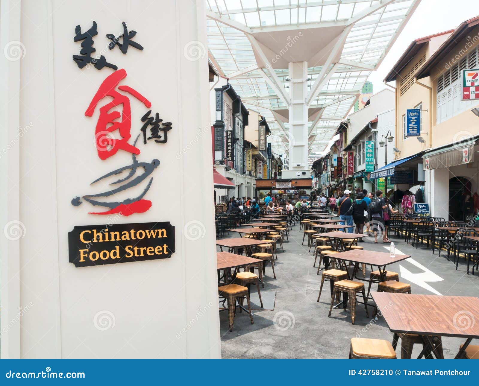 Street foods in Singapore editorial image. Image of singaporeans - 42758210
