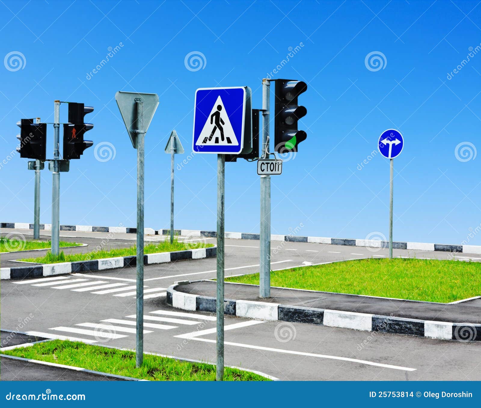 Street Intersection And Road Stock Images - Image: 25753814