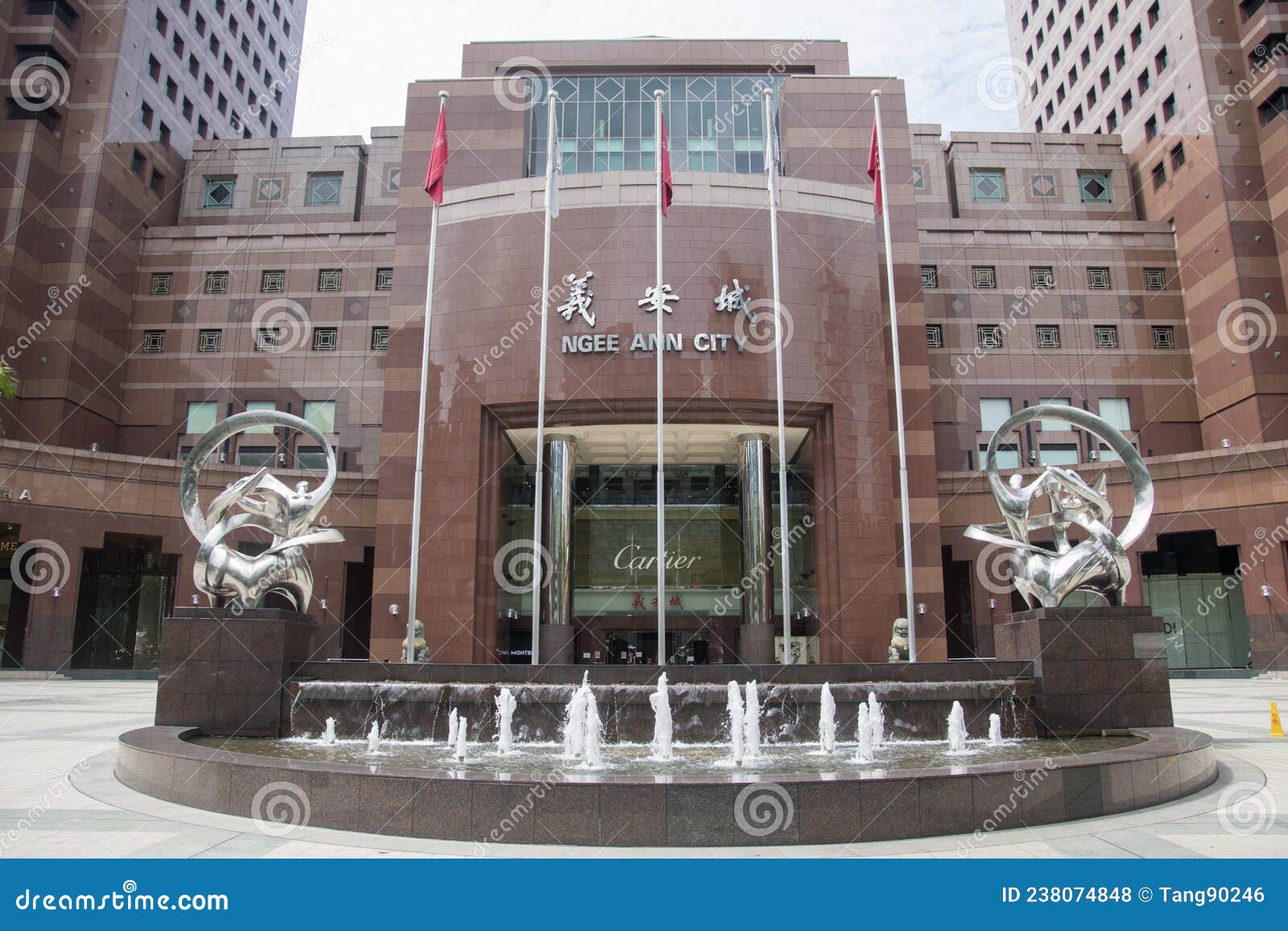 Street Level View of Ngee Ann City Shopping Center Editorial Stock