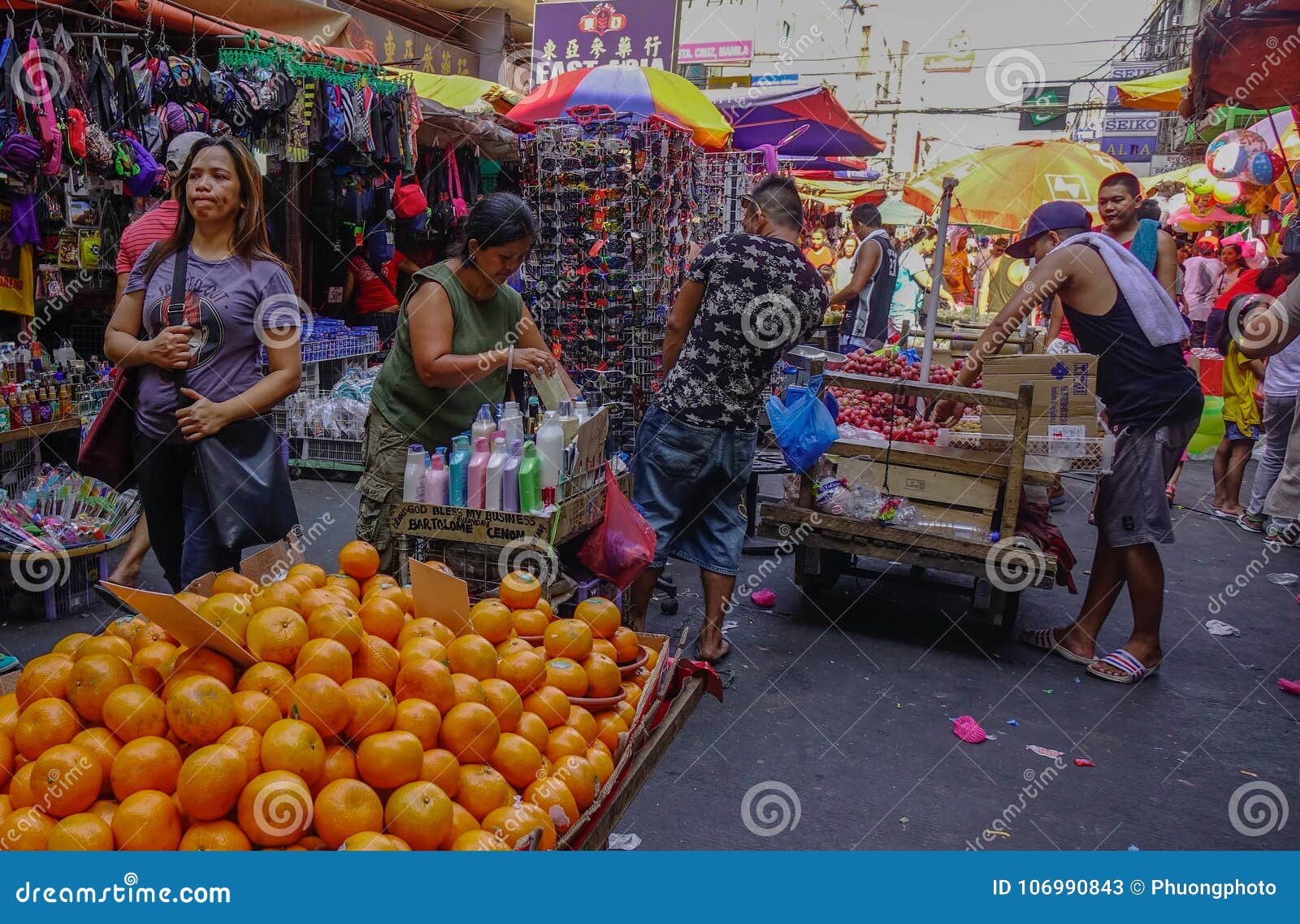 Manila Market