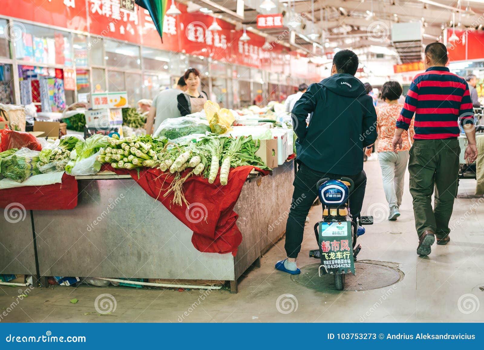 Street Markets on Beijing, China Editorial Stock Photo - Image of
