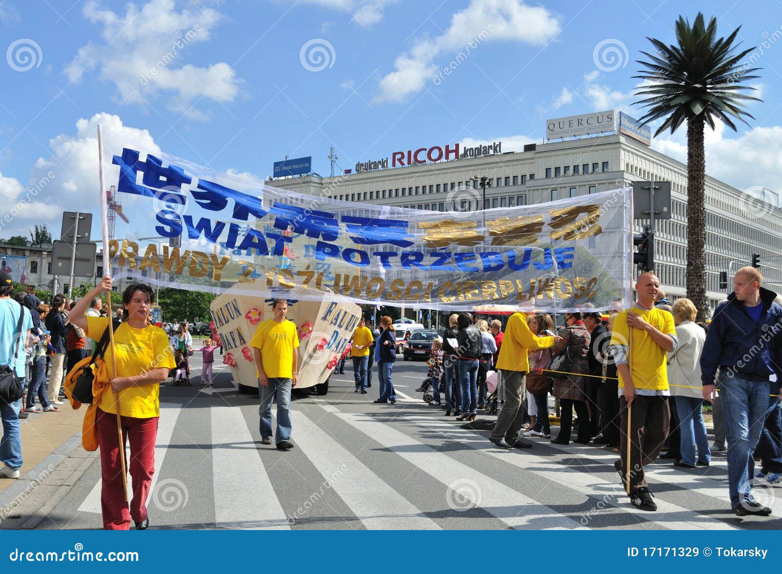 Street Party editorial stock image. Image of multicultural - 17171329