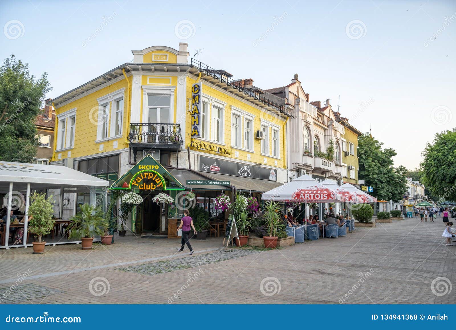 The Street in Ruse in Bulgaria Editorial Stock Photo - Image of ...