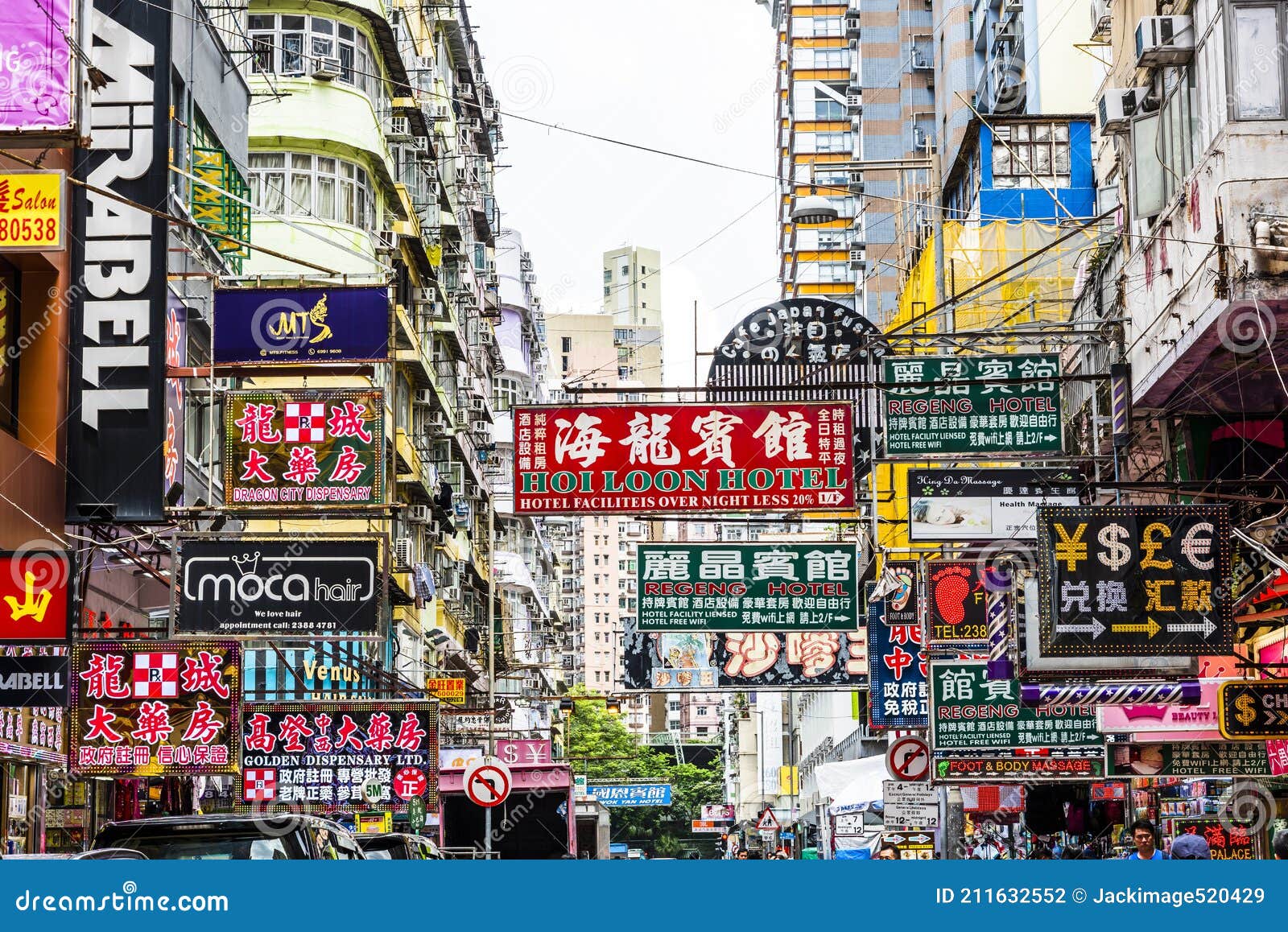 Overlayed Neon Signboard at the Street in Hong Kong. Editorial ...