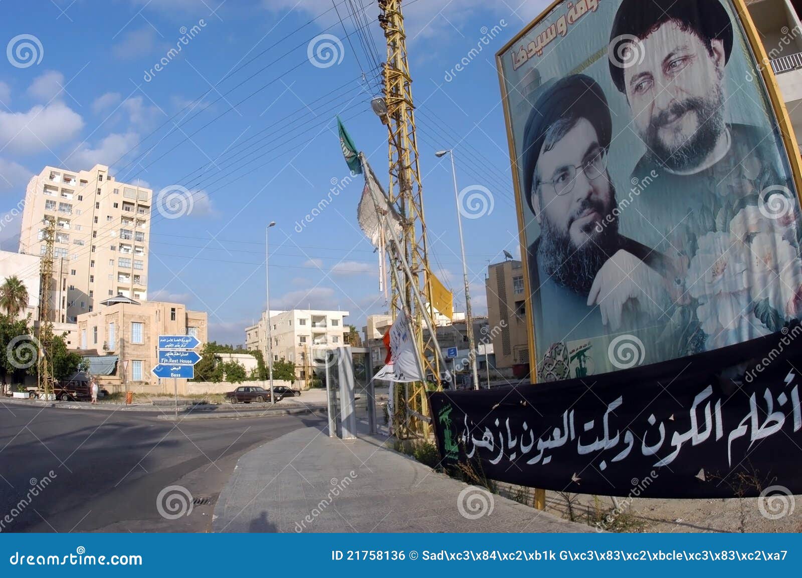 Street of Tyre City editorial photo. Image of street 21758136