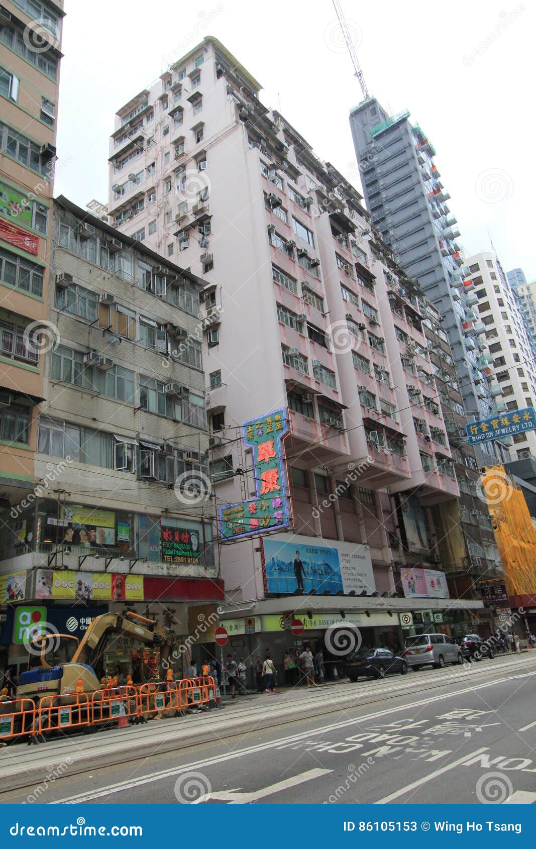 Street View In Hong Kong Causeway Bay Editorial Stock Photo Image Of