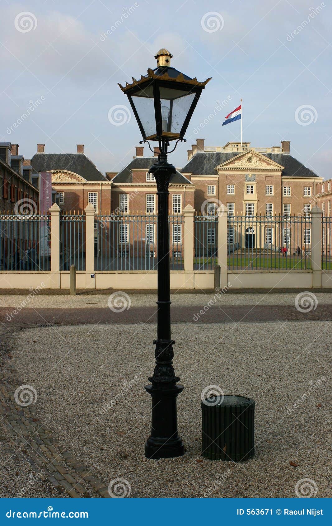 streetlight 't loo