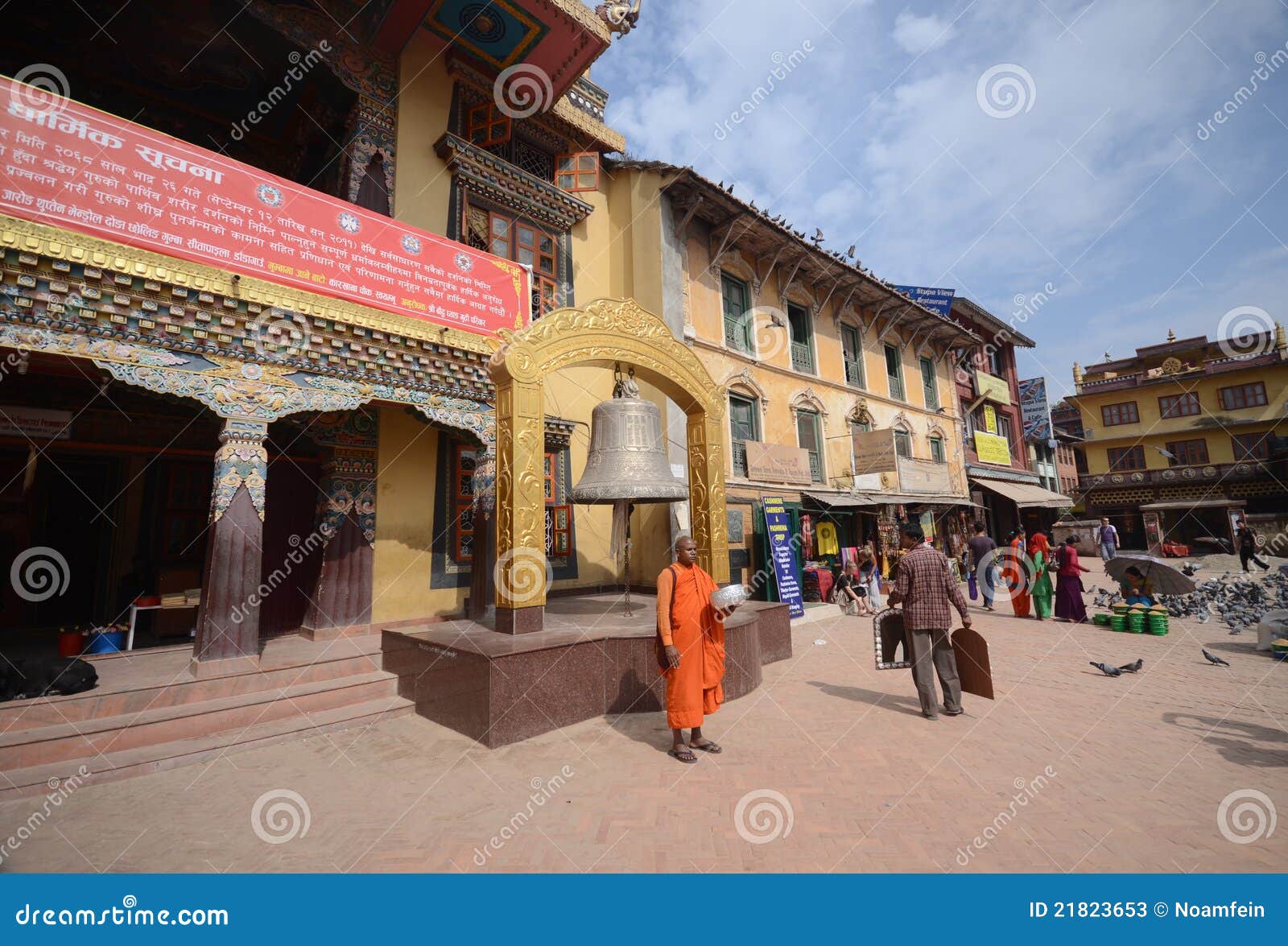 Streets of Kathmandu editorial stock photo. Image of busy - 21823653